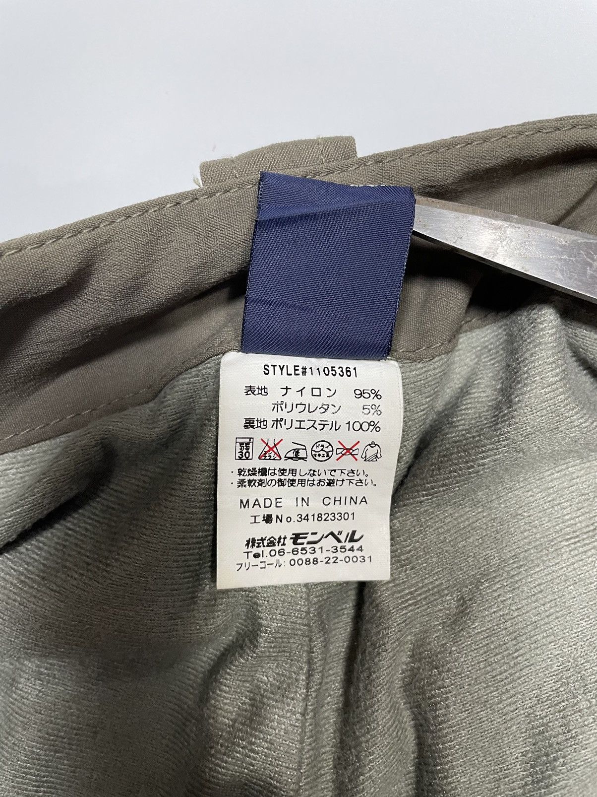 Designer × Montbell × Vintage Vintage Montbell Cargo pant multi pocket adjustable waist Size US 30 / EU 46 - 10 Thumbnail