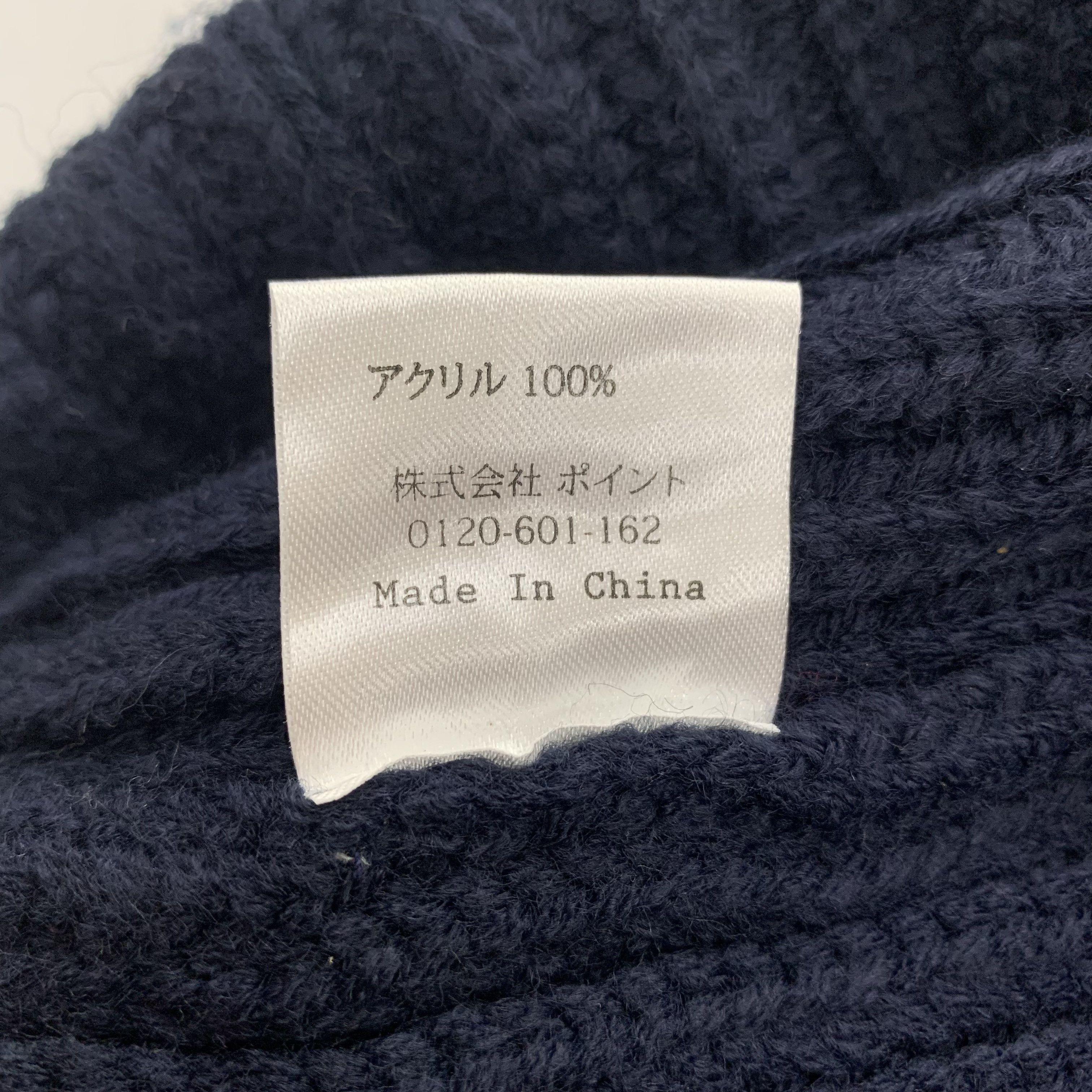 Repipi Armario Mate Embroidery Beanie Hats - B3025
