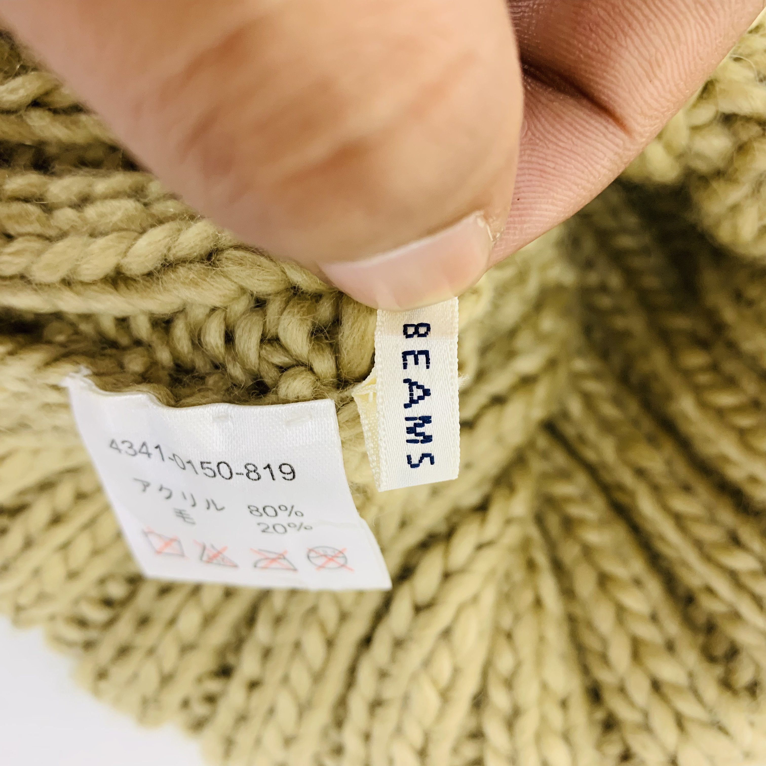 Beams Plus Ray Beams Snow Cap Beanie Hats Cable knit - B3040 Size ONE SIZE - 8 Thumbnail