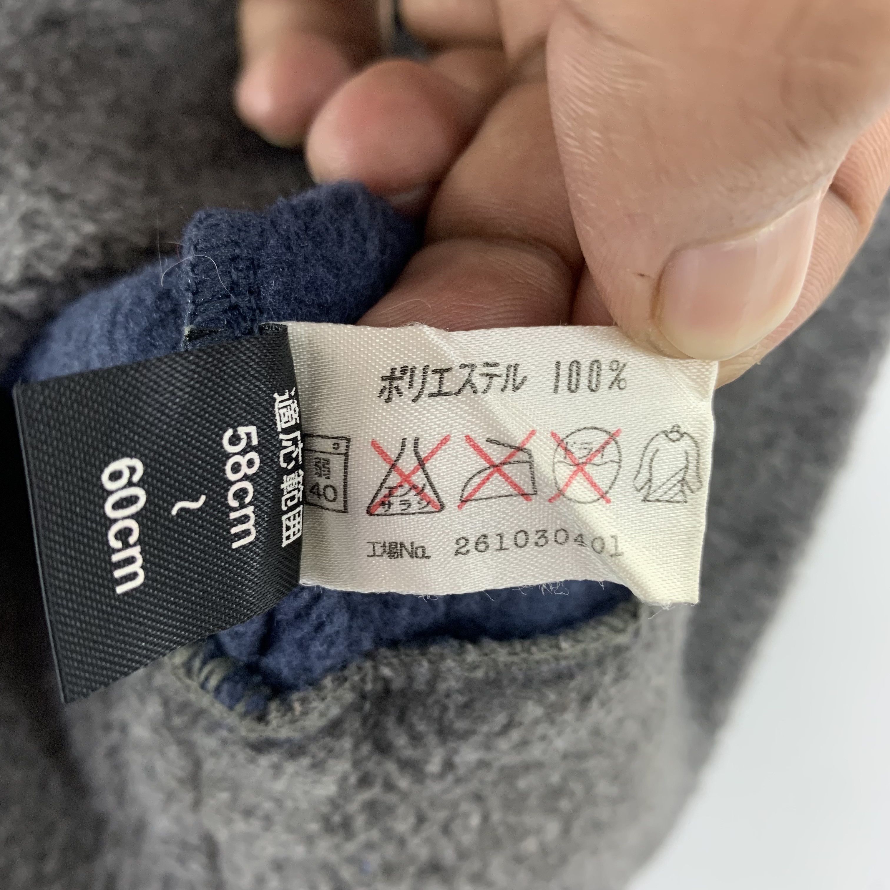 Montbell Montbell Beanie Hats - B3019 Size ONE SIZE - 10 Thumbnail