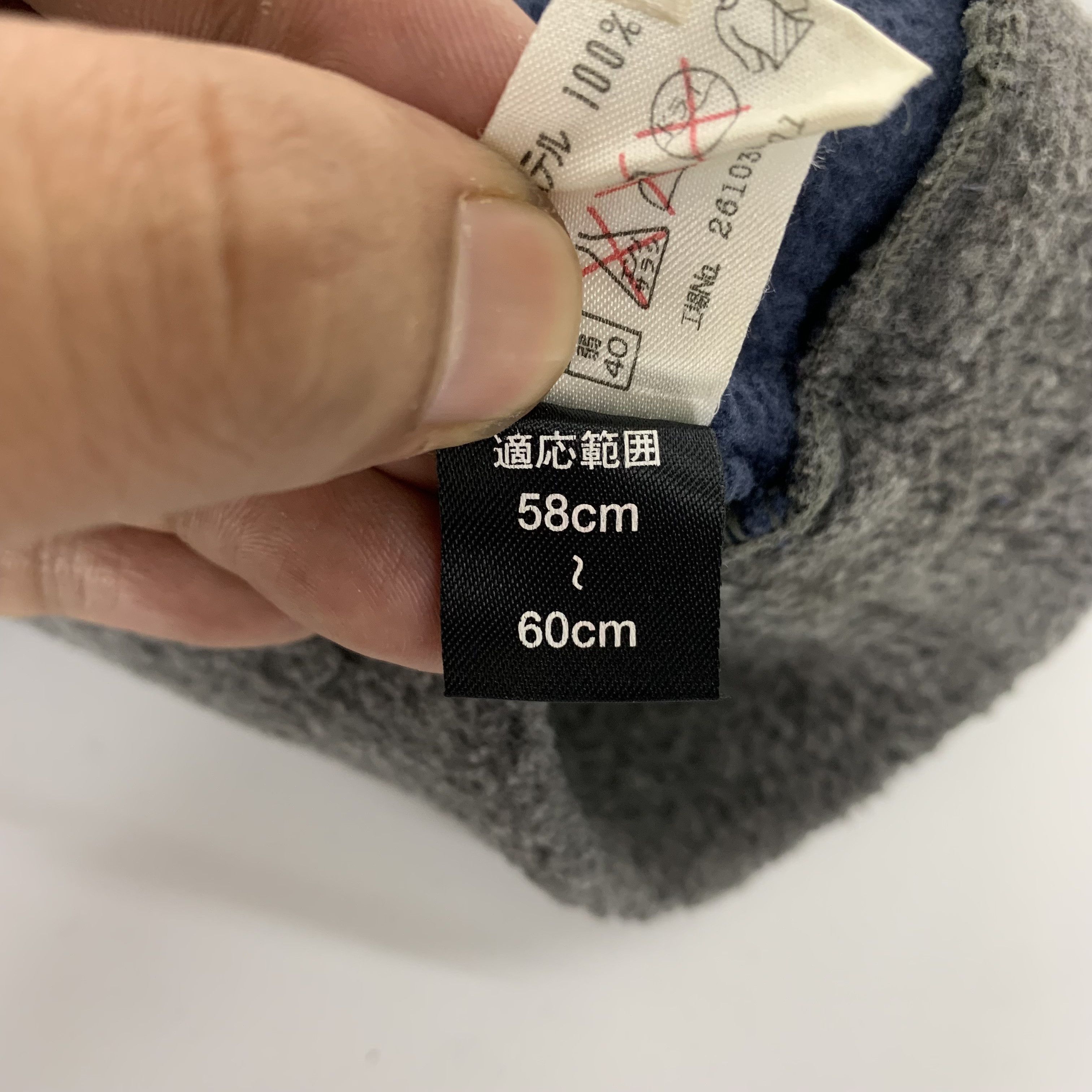 Montbell Montbell Beanie Hats - B3019 Size ONE SIZE - 9 Thumbnail