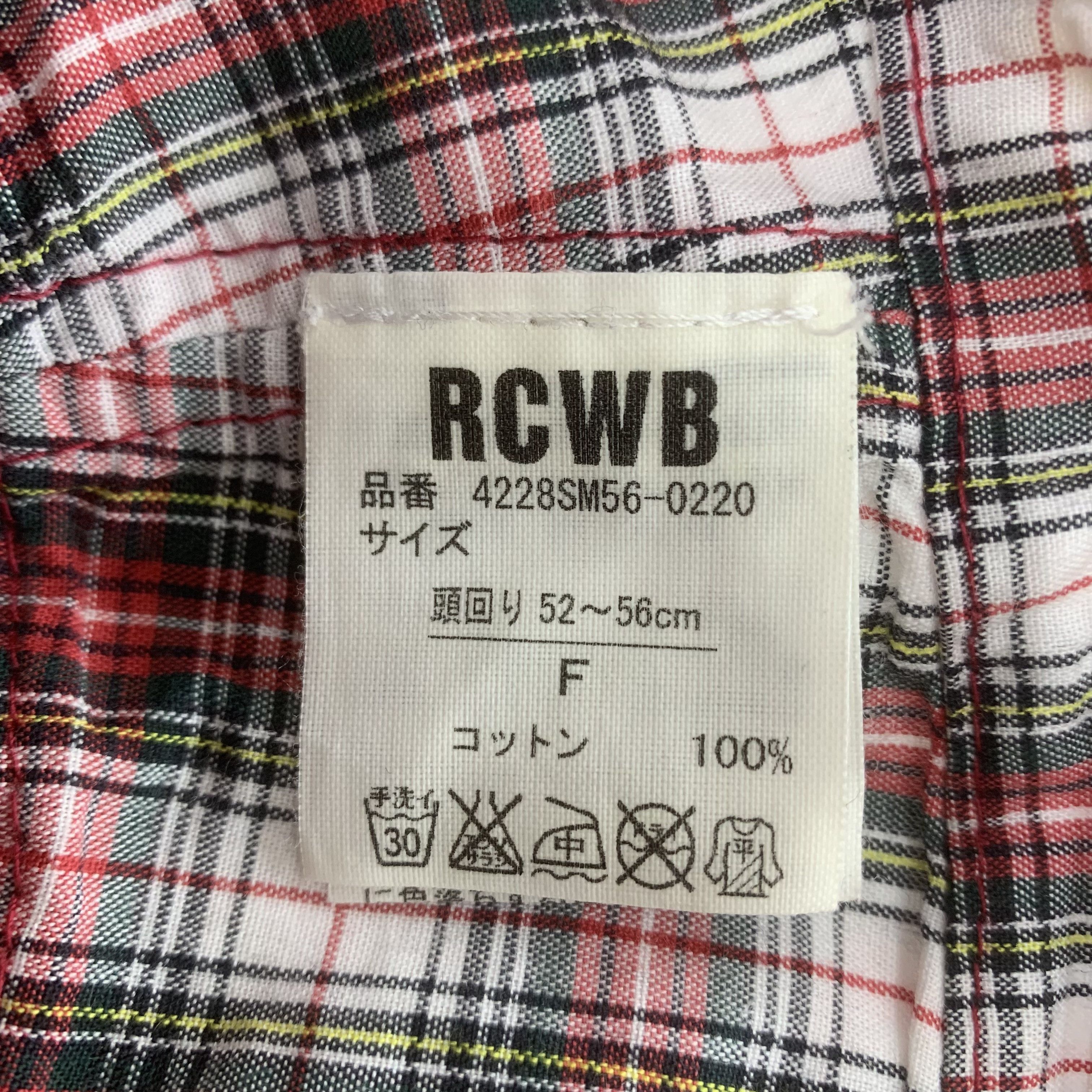 Rodeo Crown Graphic Bucket Hat