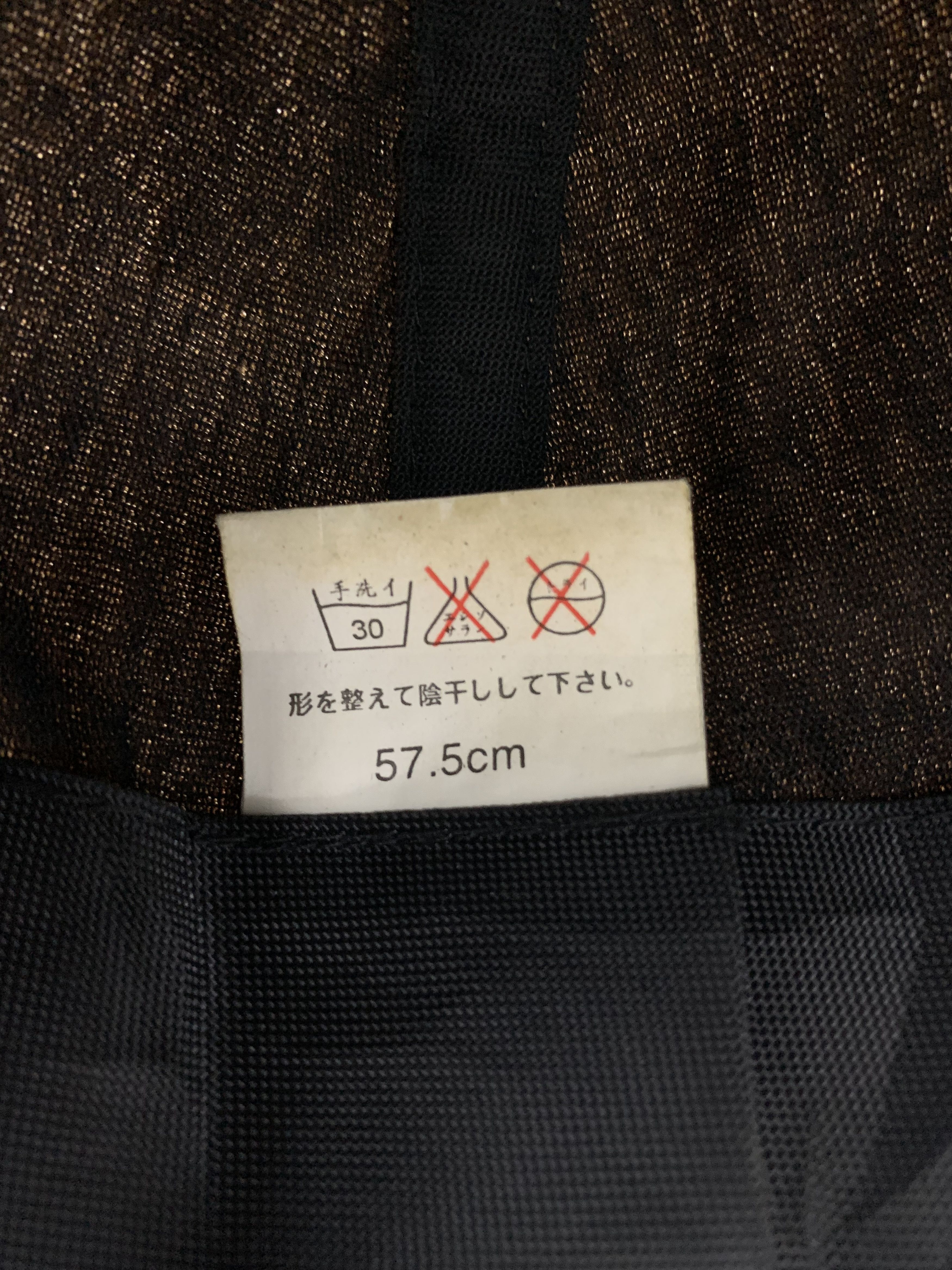 Japanese Brand Japanese Brand Brown Bucket Hats - SS1154 Size ONE SIZE - 7 Thumbnail