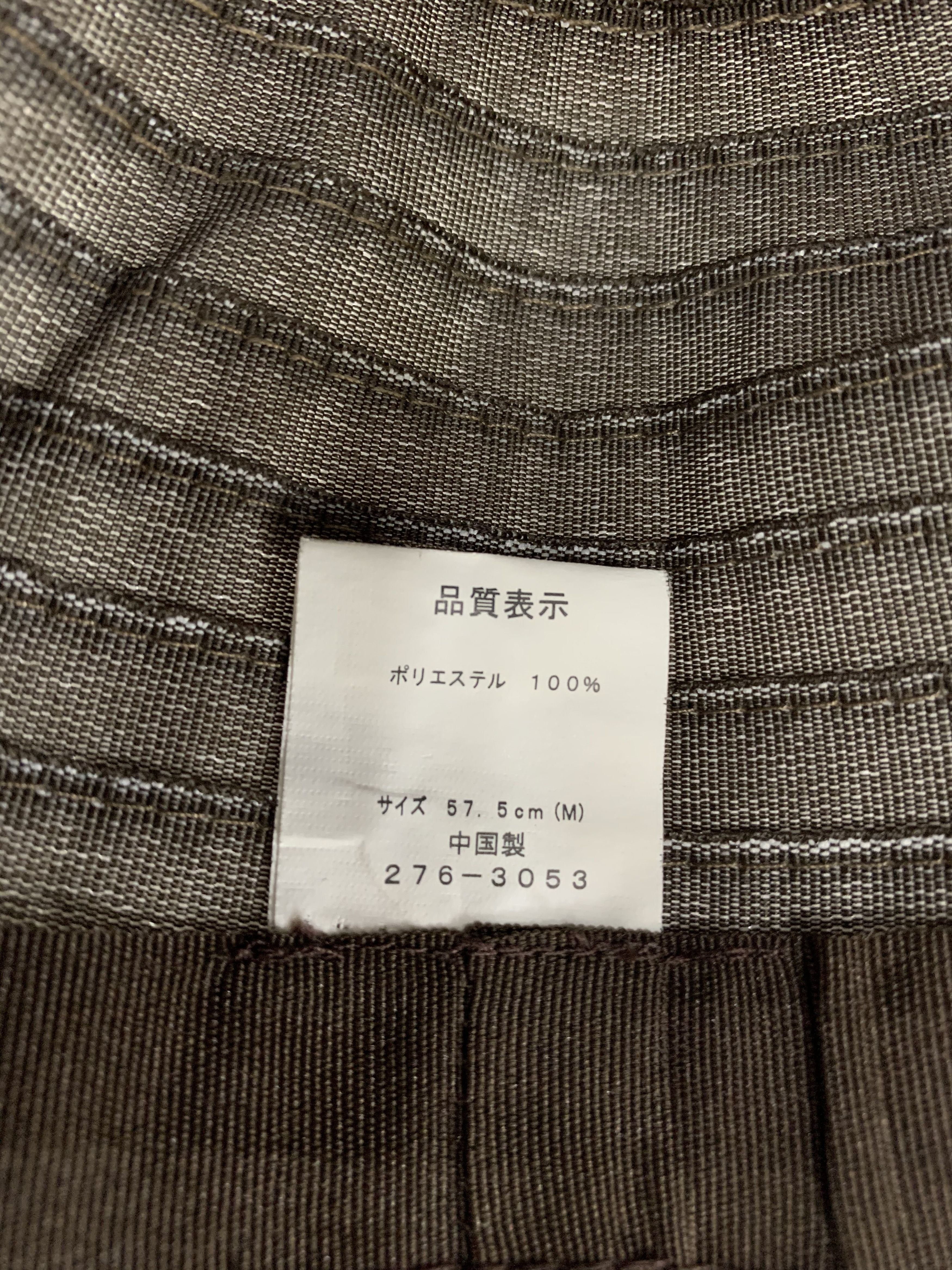 Japanese Brand Japanese Brand Bucket Hats Boro Stitching Striped - SS1156 Size ONE SIZE - 8 Thumbnail