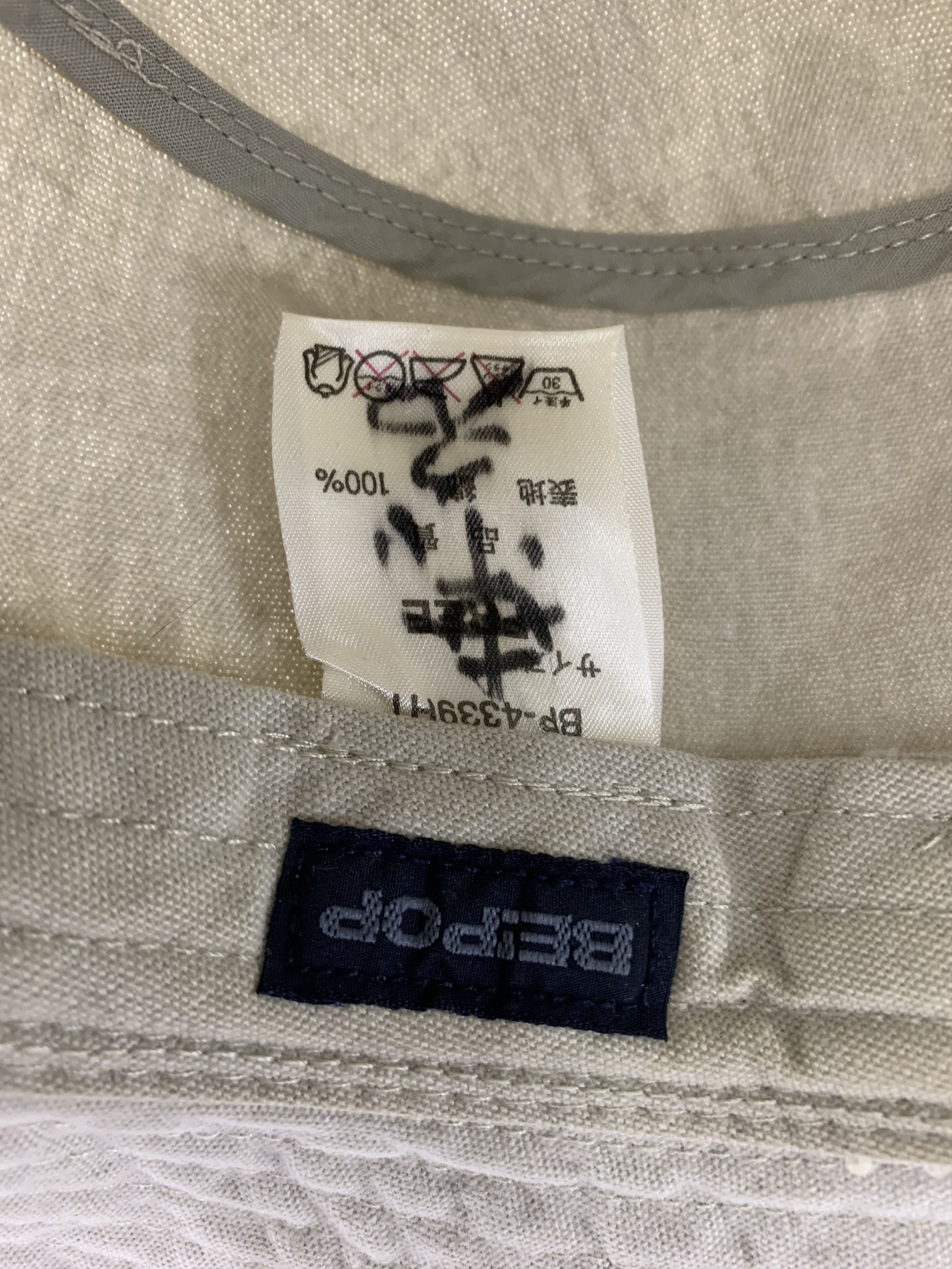 Japanese Brand Japanese Brand Bucket Hats - SS1258 Size ONE SIZE - 8 Thumbnail
