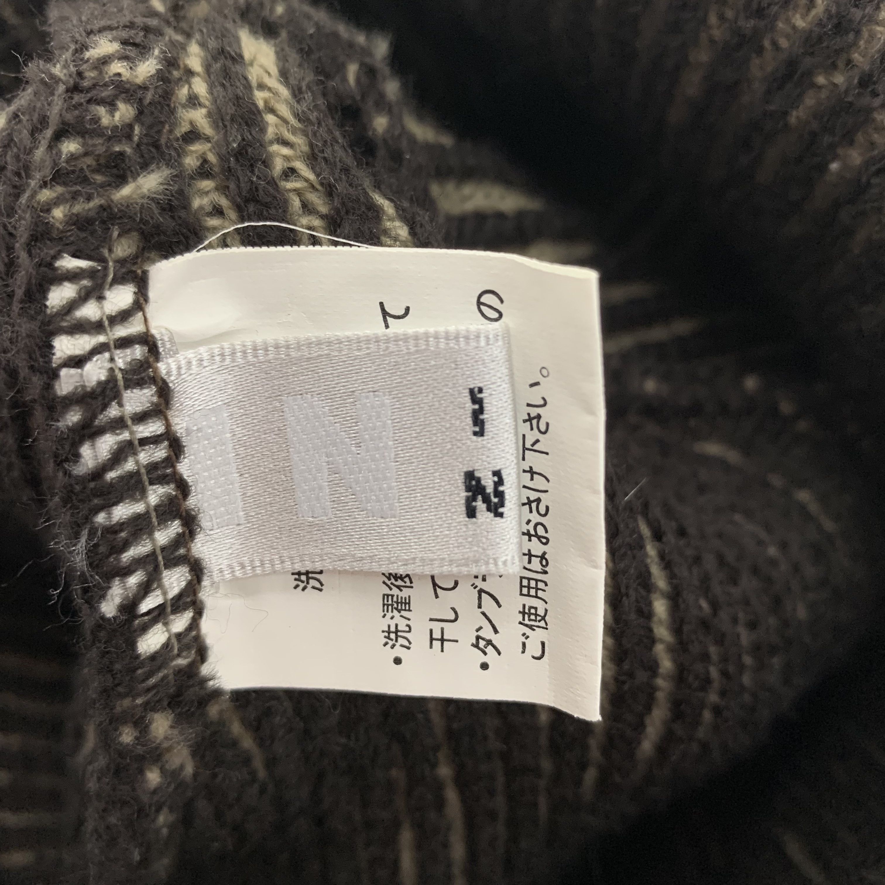 Japanese Brand Iked Nobu Stripe Beanie Hats - B3033 Size ONE SIZE - 7 Thumbnail