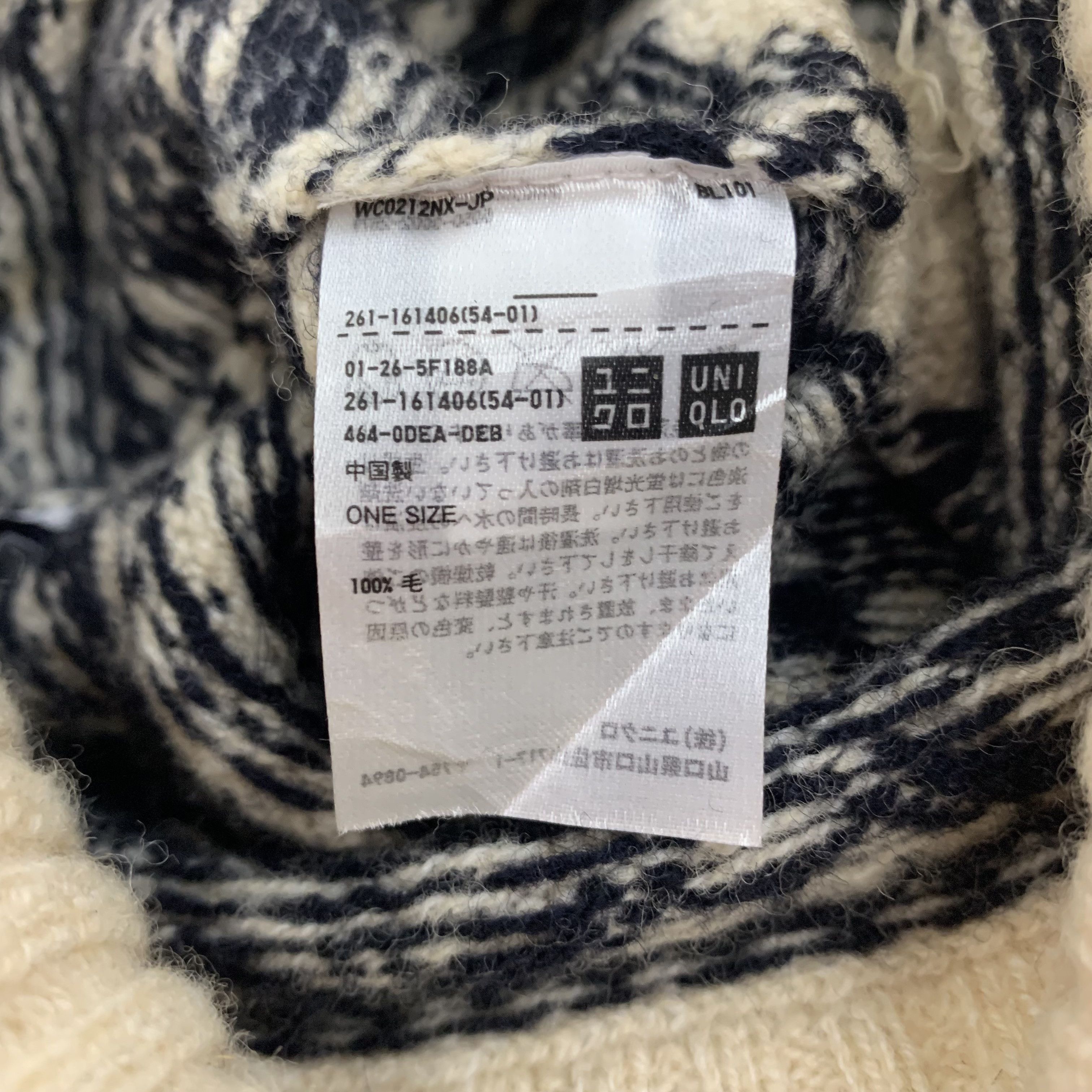 Japanese Brand Uniqlo x Ines De La Fressange Beanie Hats - B3011 Size ONE SIZE - 9 Thumbnail