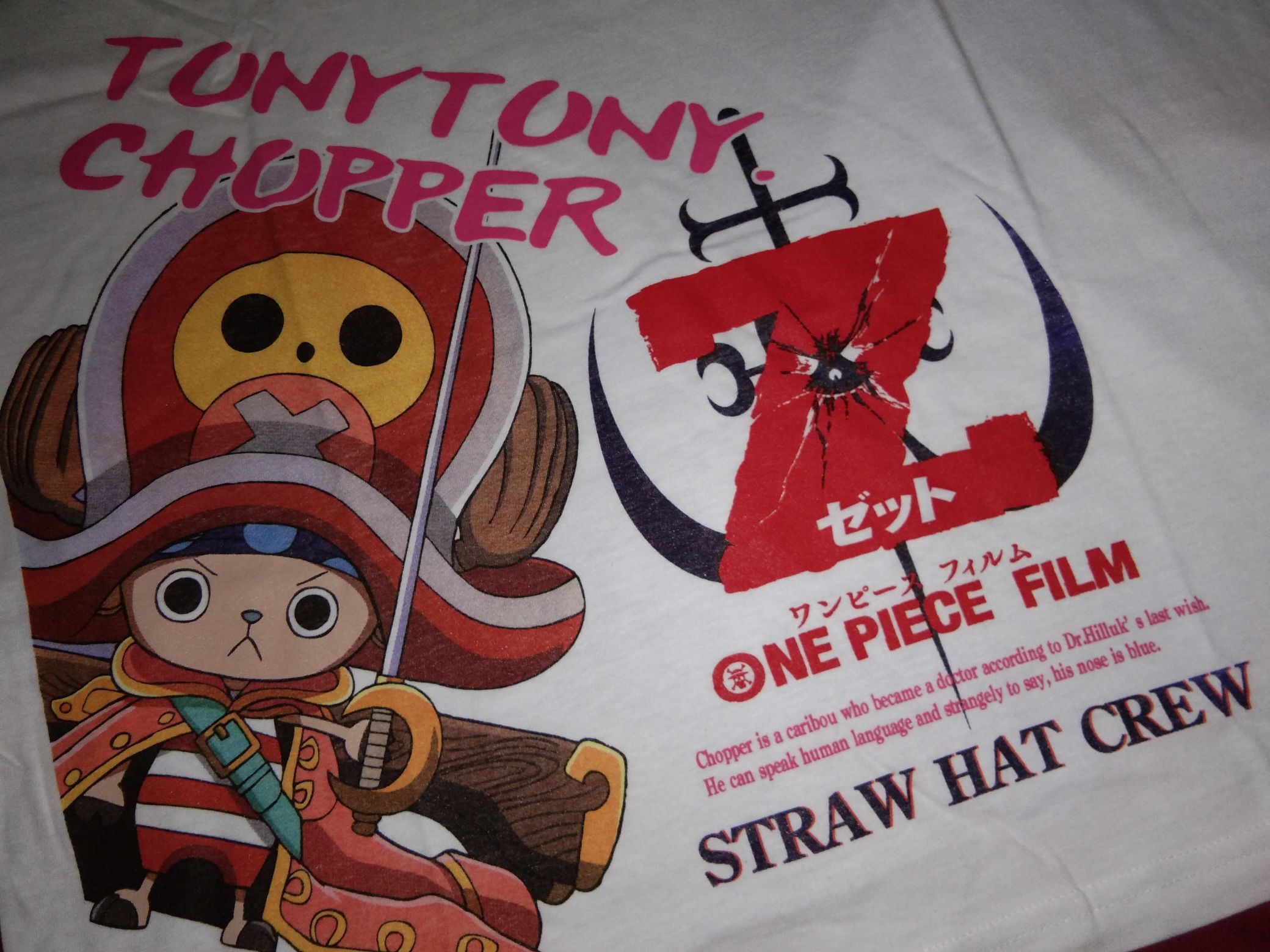 One Piece BNWT NEW 2012 One Piece Film Z Tony Chopper tshirt anime Size US M / EU 48-50 / 2 - 1 Thumbnail