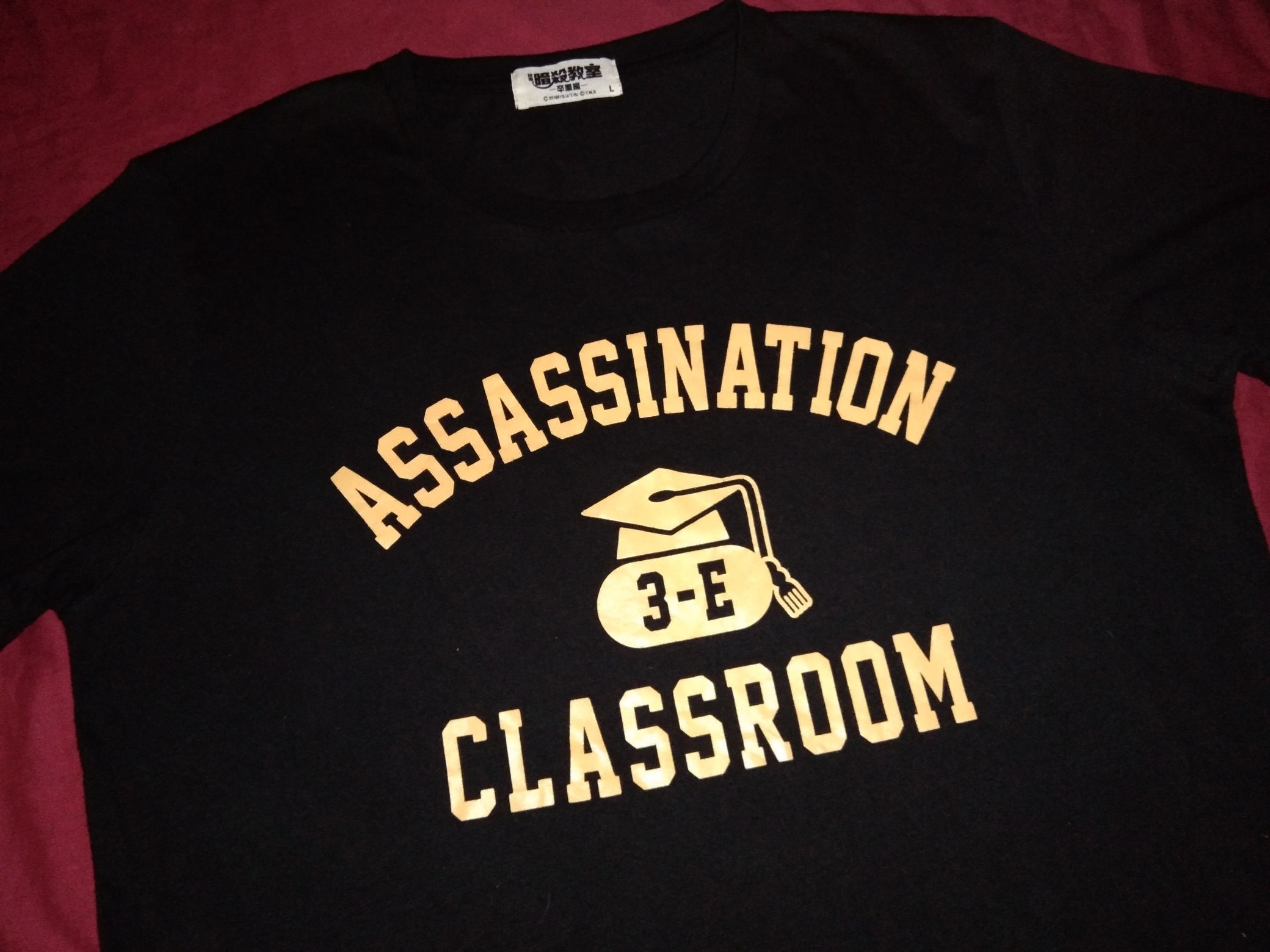 Cartoon Network Assassination Classroom tshirt anime Size US M / EU 48-50 / 2 - 1 Thumbnail