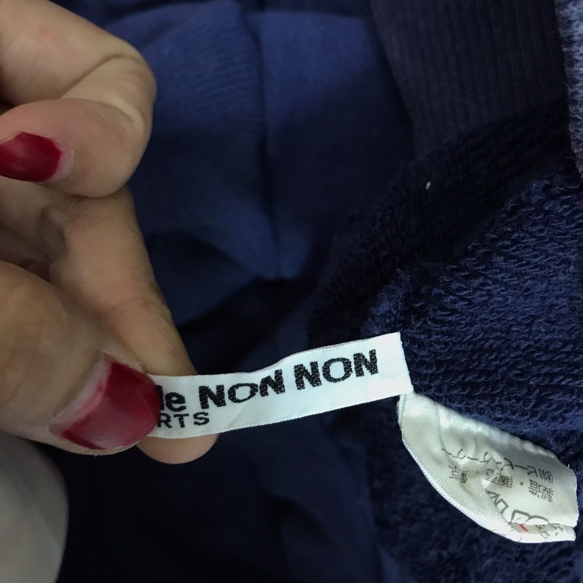 Mademoiselle Non Non MADEMOISELLE NON NON Sports Papas Japan Brand Hoodie Size US L / EU 52-54 / 3 - 5 Thumbnail