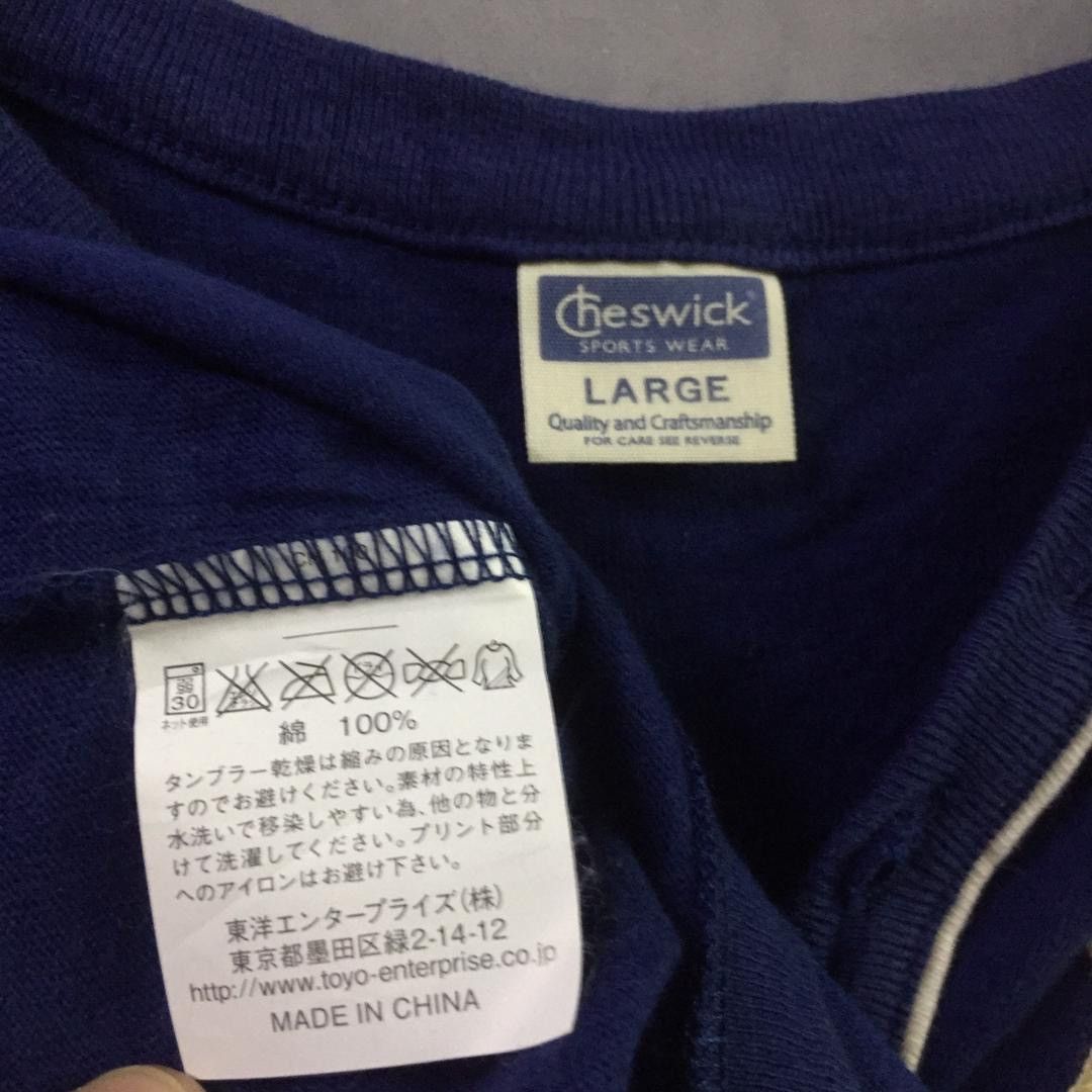 Sugar Cane Cheswick Sugar Cane Toyo Enterprise Brooklyn 19 Embroidered Size US L / EU 52-54 / 3 - 9 Thumbnail
