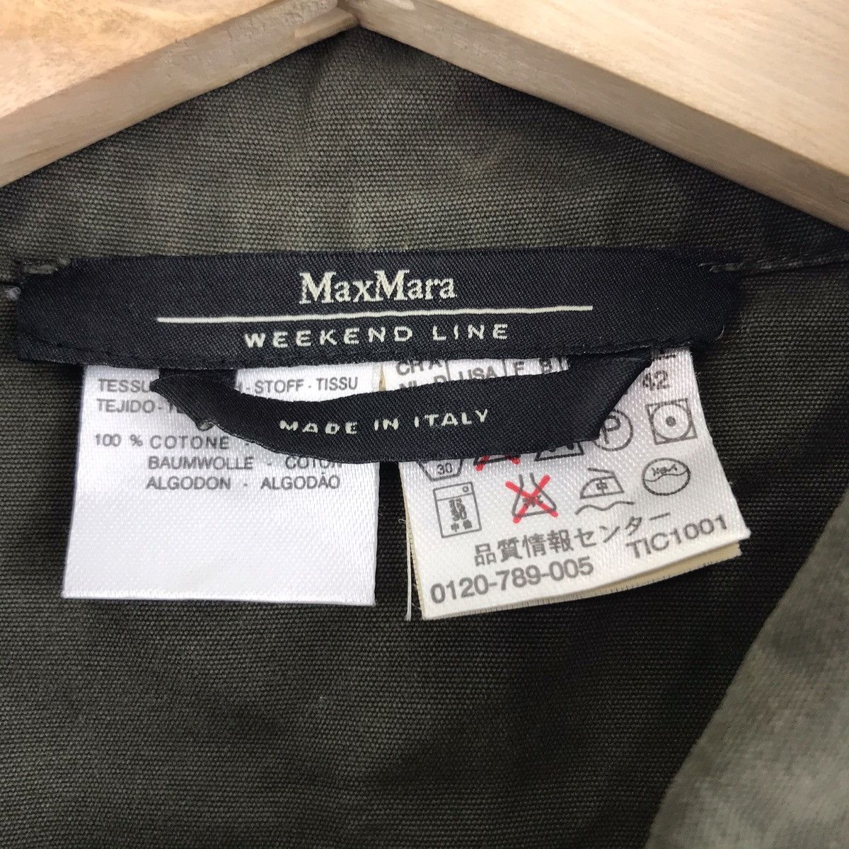 Max Mara MAX MARA Weekend Line Italy Green Army Jacket Size ONE SIZE - 4 Thumbnail
