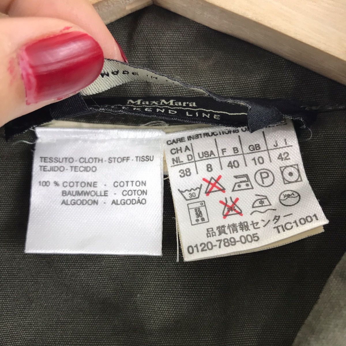 Max Mara MAX MARA Weekend Line Italy Green Army Jacket Size ONE SIZE - 5 Thumbnail