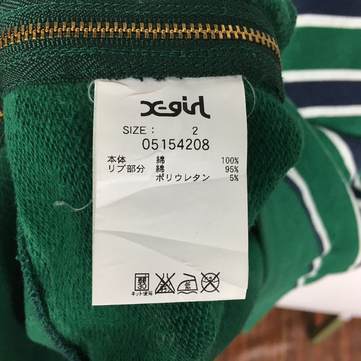 Vintage X-GIRL SKATE Skateboard Brand Wear Skater Stripes Green Size US S / EU 44-46 / 1 - 3 Thumbnail