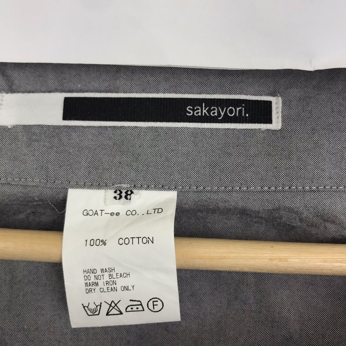 Japanese Brand SAKAYORI Japanese Brand Grey Cardigan Jacket Size US M / EU 48-50 / 2 - 4 Thumbnail
