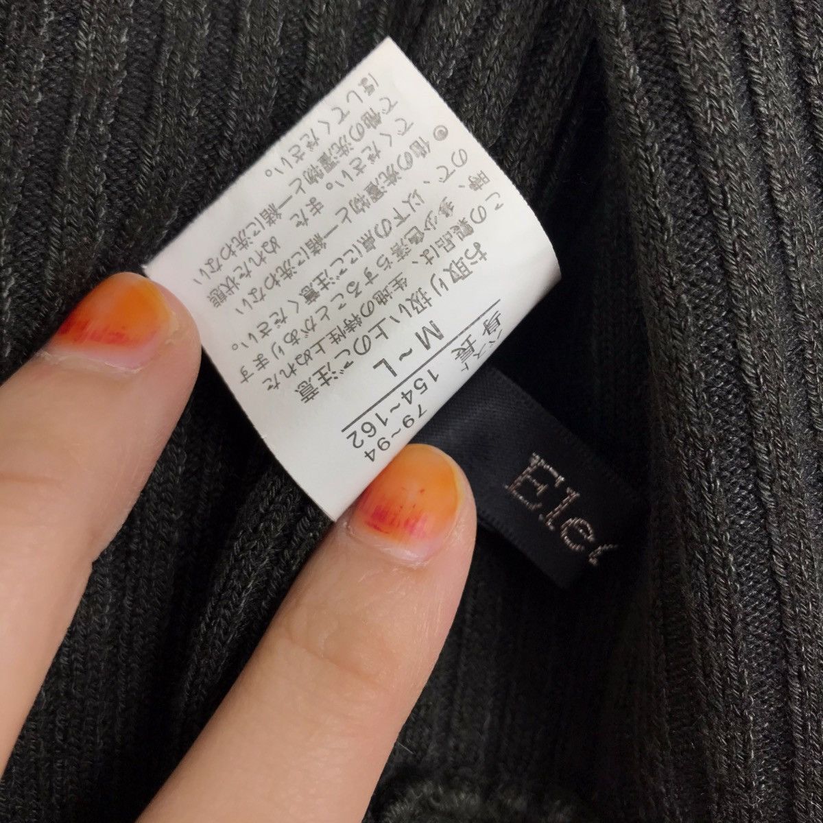 Japanese Brand ELECTEE Japanese Brand Pleats Please Inspired Jumper Size US M / EU 48-50 / 2 - 4 Thumbnail
