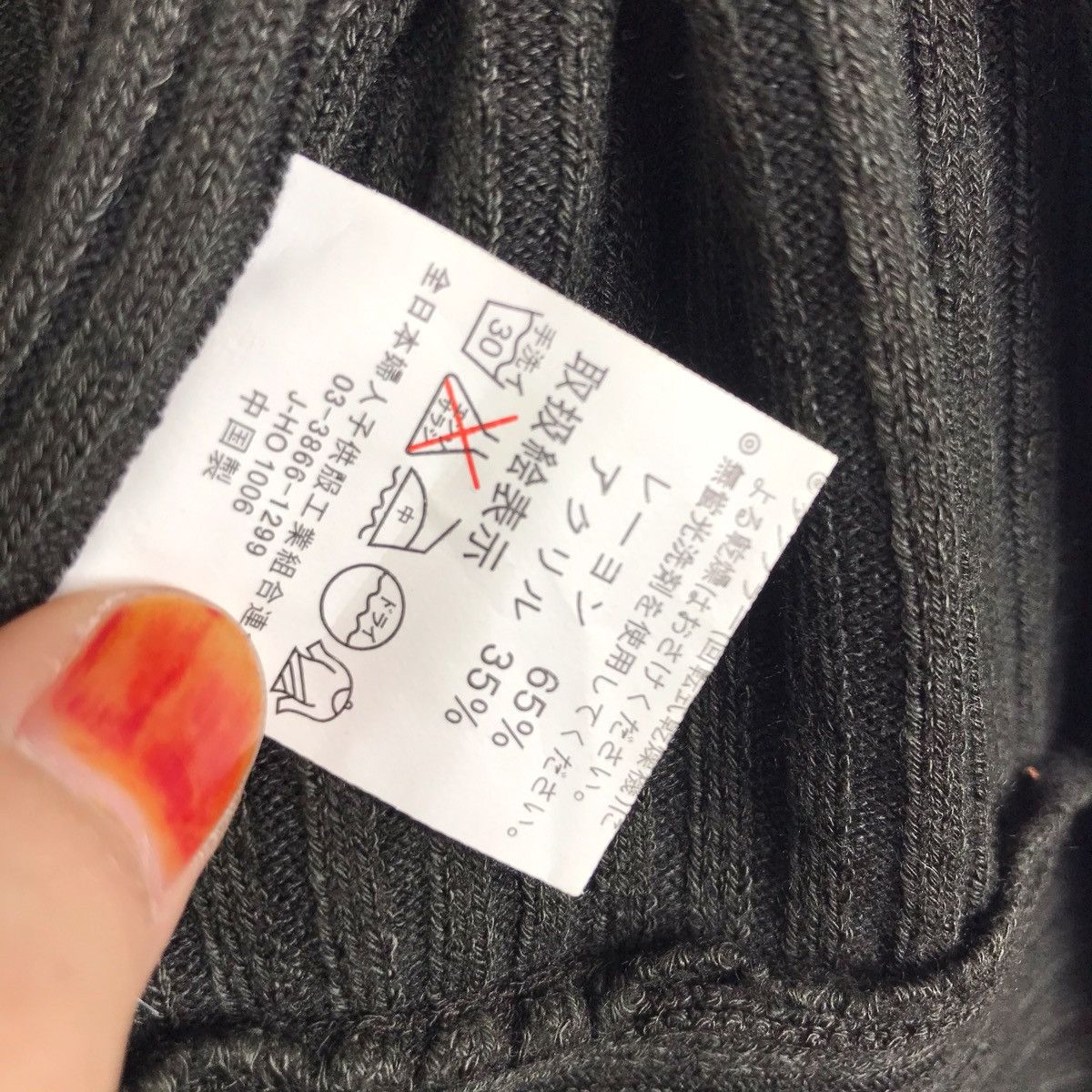 Japanese Brand ELECTEE Japanese Brand Pleats Please Inspired Jumper Size US M / EU 48-50 / 2 - 6 Thumbnail
