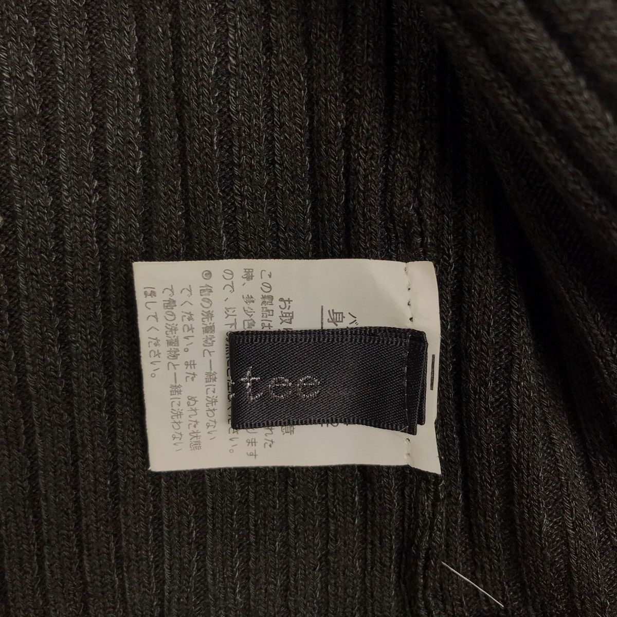 Japanese Brand ELECTEE Japanese Brand Pleats Please Inspired Jumper Size US M / EU 48-50 / 2 - 5 Thumbnail