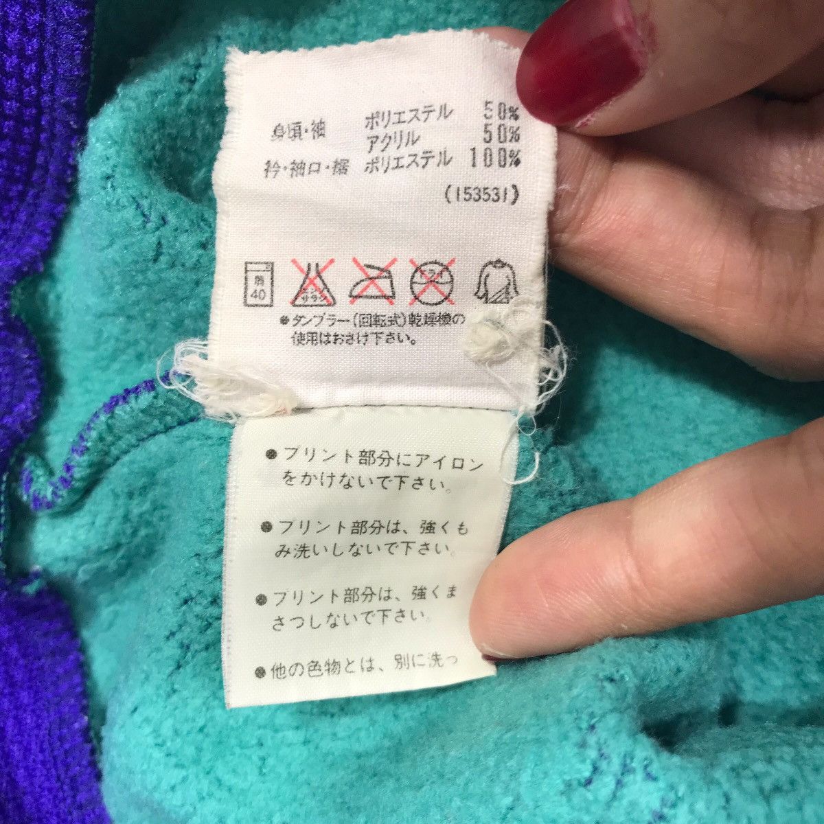 Adidas Vintage ADIDAS DESCENTE JAPAN Trefoil Blue Sweatshirt Size US M / EU 48-50 / 2 - 7 Thumbnail
