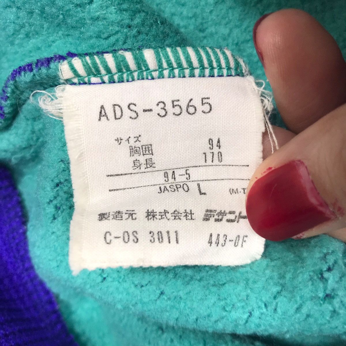 Adidas Vintage ADIDAS DESCENTE JAPAN Trefoil Blue Sweatshirt Size US M / EU 48-50 / 2 - 8 Thumbnail