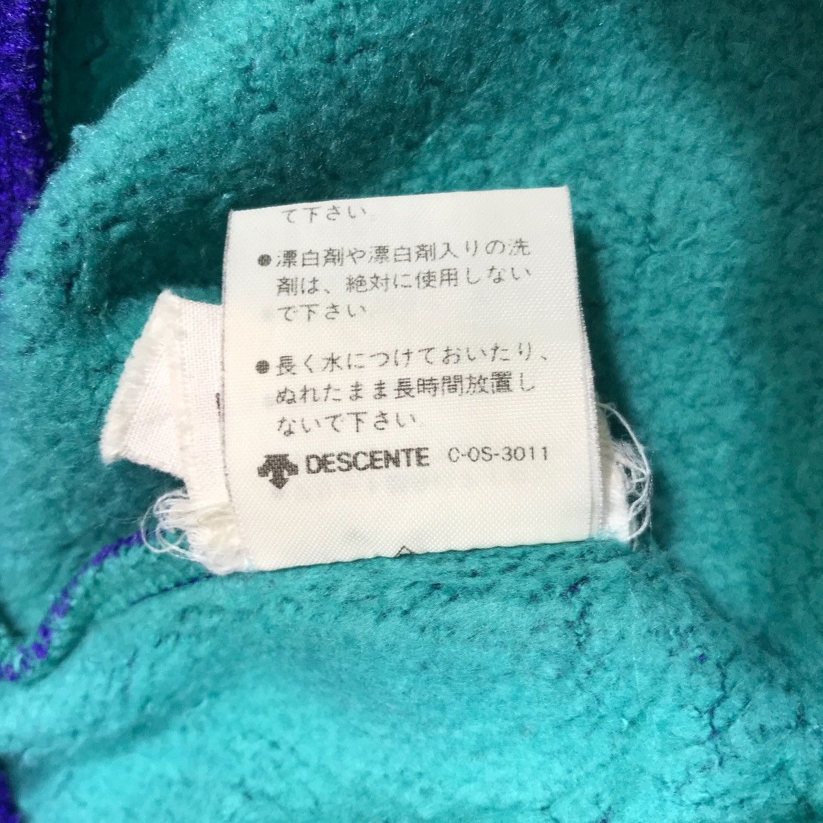 Adidas Vintage ADIDAS DESCENTE JAPAN Trefoil Blue Sweatshirt Size US M / EU 48-50 / 2 - 6 Thumbnail