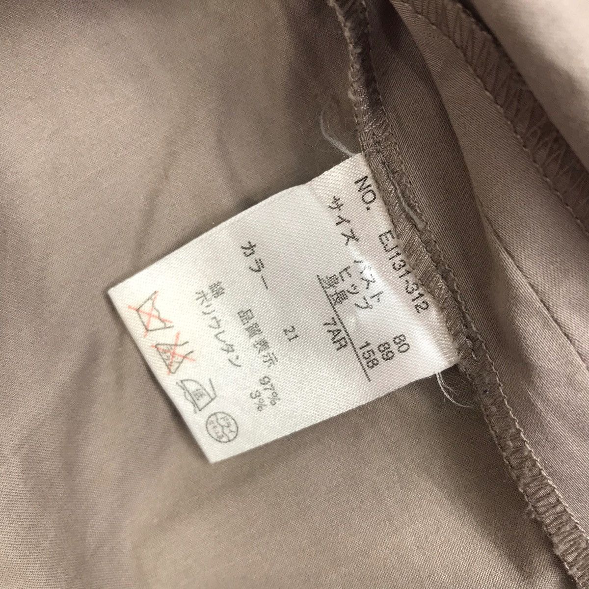 Vintage EMMA JAMES New York Brand Khaki Blazer Coat Size US XS / EU 42 / 0 - 6 Thumbnail
