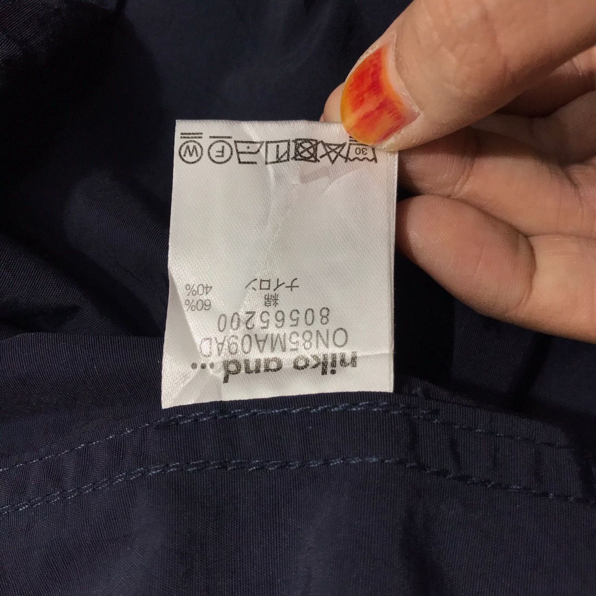 Japanese Brand NIKO AND Japanese Brand Wear Blue Windbreaker Jacket Size US XXL / EU 58 / 5 - 5 Thumbnail