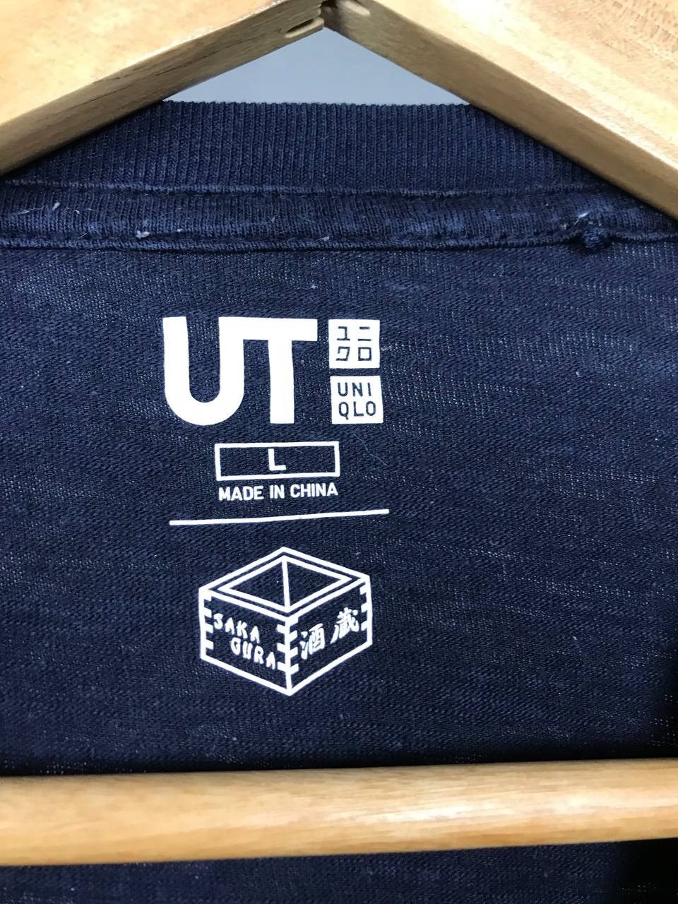 Uniqlo Uniqlo x Saka Gura Japanese brand streetwear tee Size US L / EU 52-54 / 3 - 3 Thumbnail