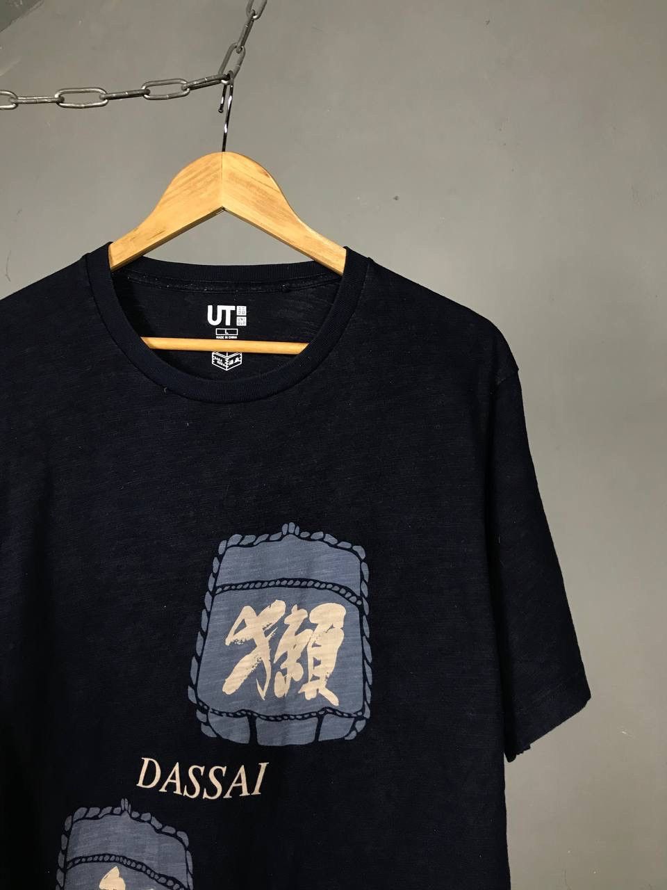 Uniqlo Uniqlo x Saka Gura Japanese brand streetwear tee Size US L / EU 52-54 / 3 - 2 Thumbnail