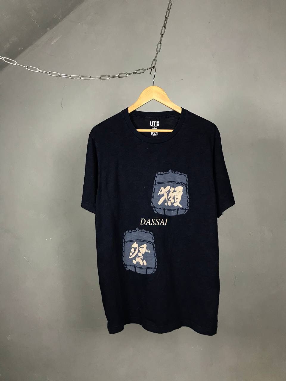 Uniqlo Uniqlo x Saka Gura Japanese brand streetwear tee Size US L / EU 52-54 / 3 - 1 Thumbnail