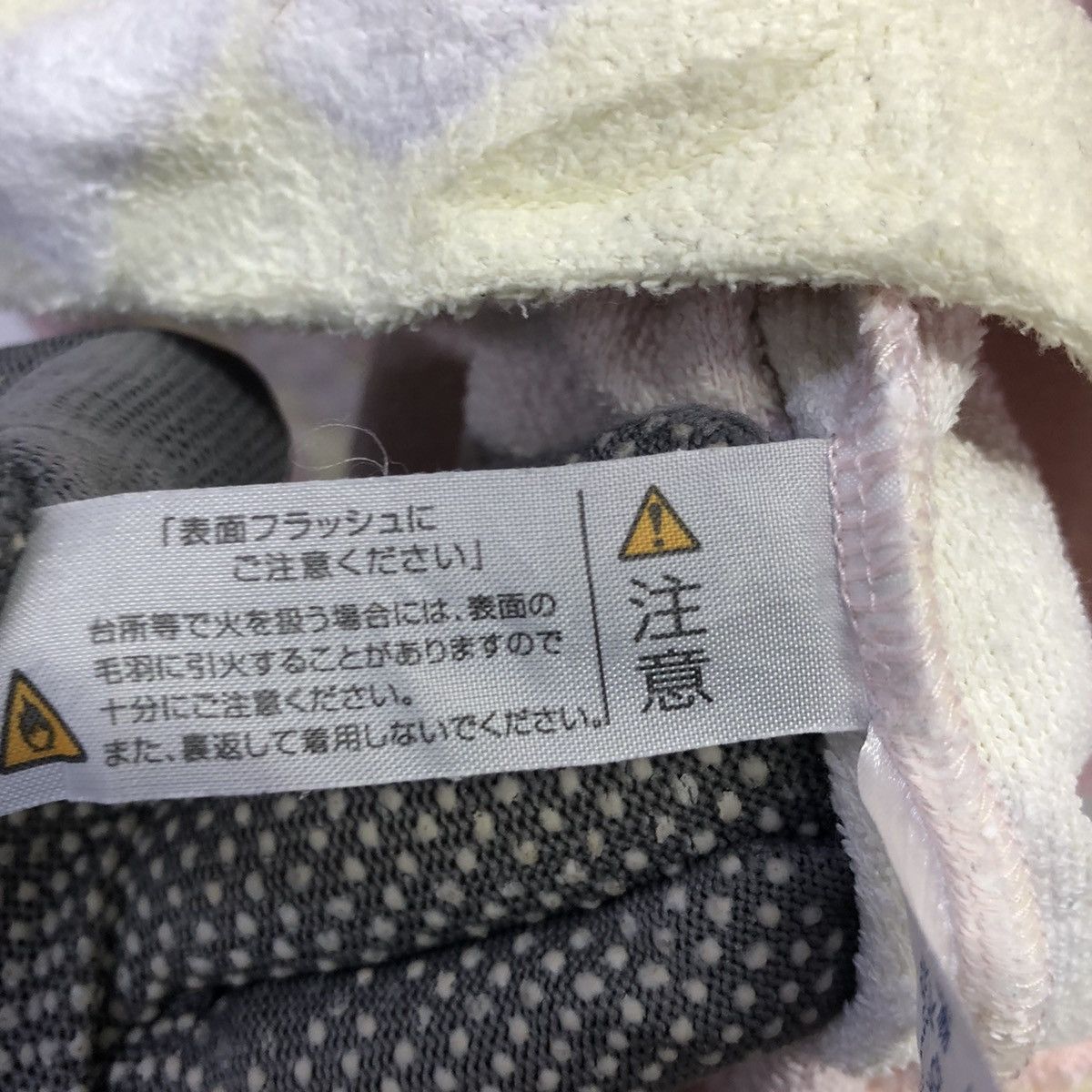 Issey Miyake ‘Rare!! Tsumori Chisato Sleep Fleece Size US M / EU 48-50 / 2 - 12 Thumbnail