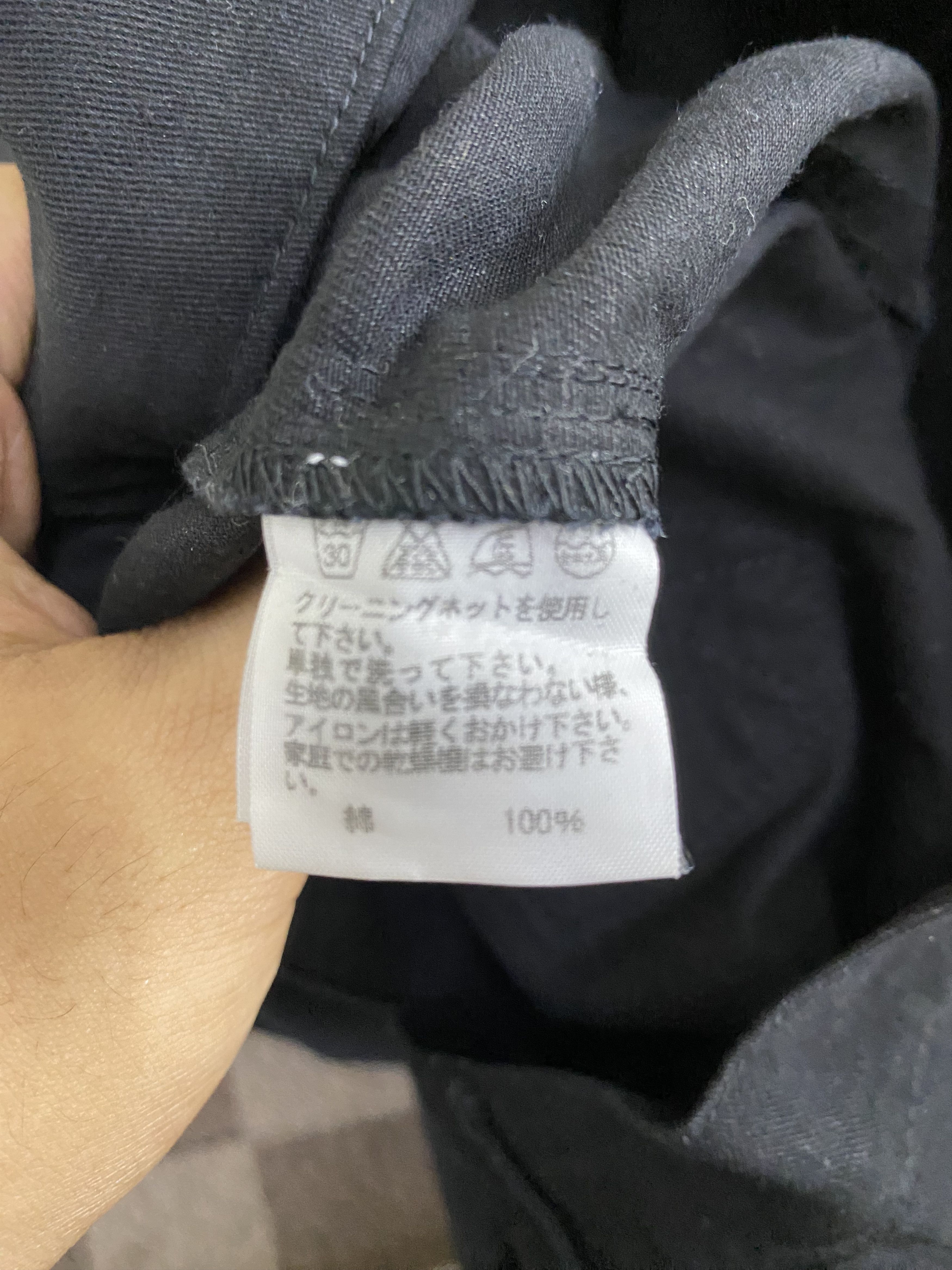 Issey Miyake Sunao Kuwahara by Issey Miyake Side Buckle Casual Pant Size US 31 - 16 Thumbnail