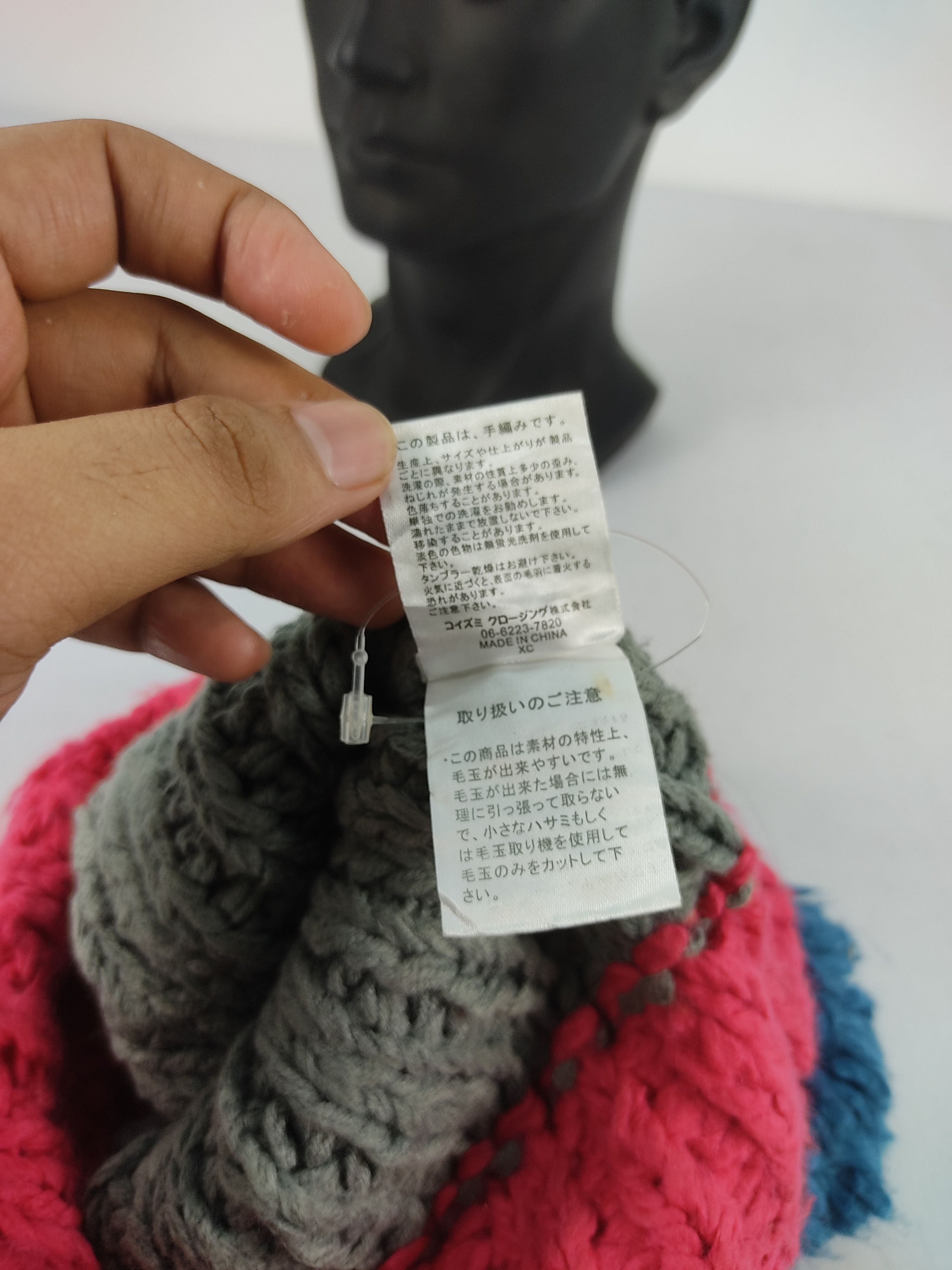 Japanese Brand Japanese Brand Smile Patchwork Beanie / Snow Hat /Snow Cap Size ONE SIZE - 10 Thumbnail