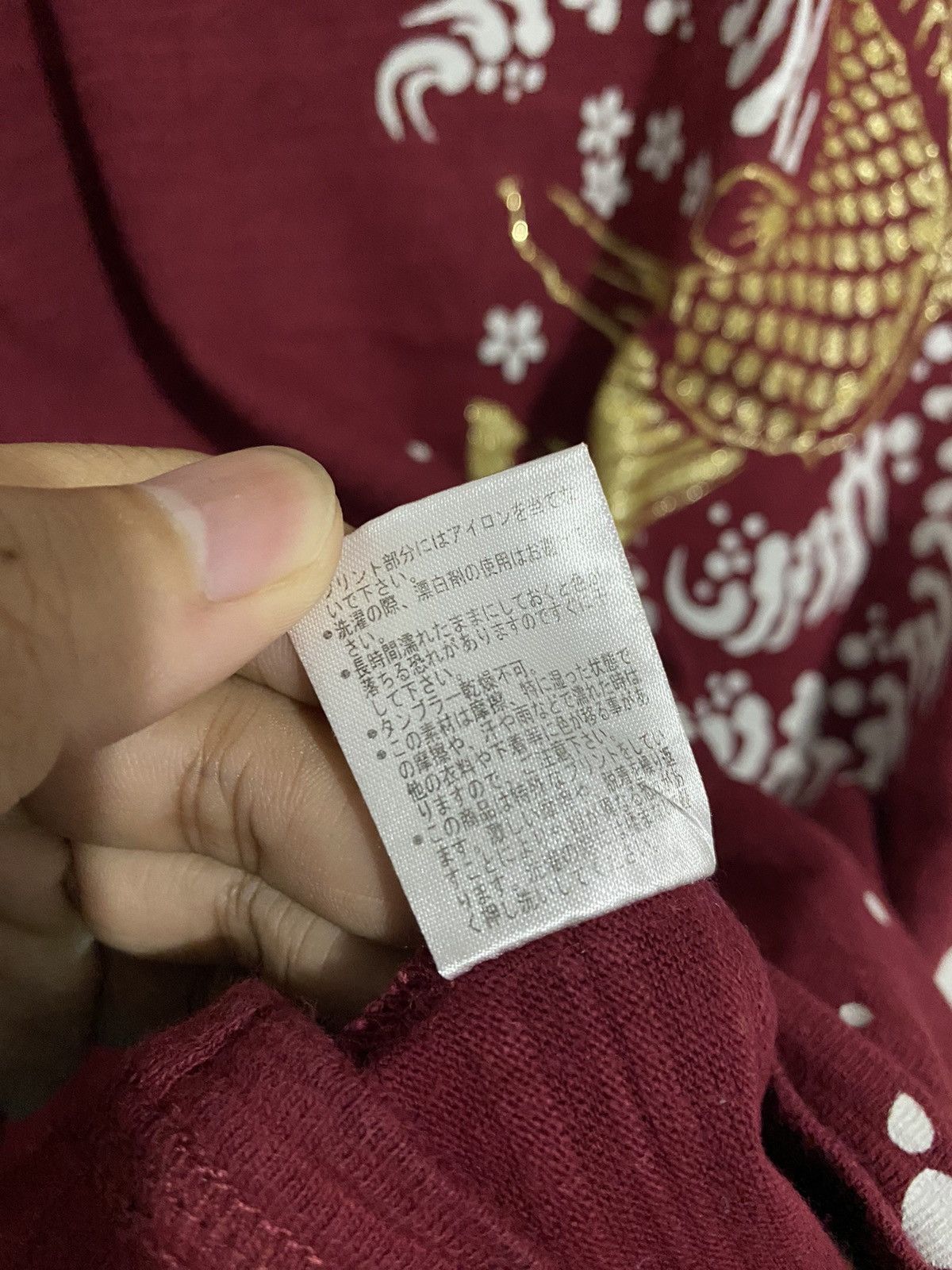 20471120 💸BINDINGOFFER💸Japanese Tradition Koi fish Shirt Size US L / EU 52-54 / 3 - 7 Thumbnail