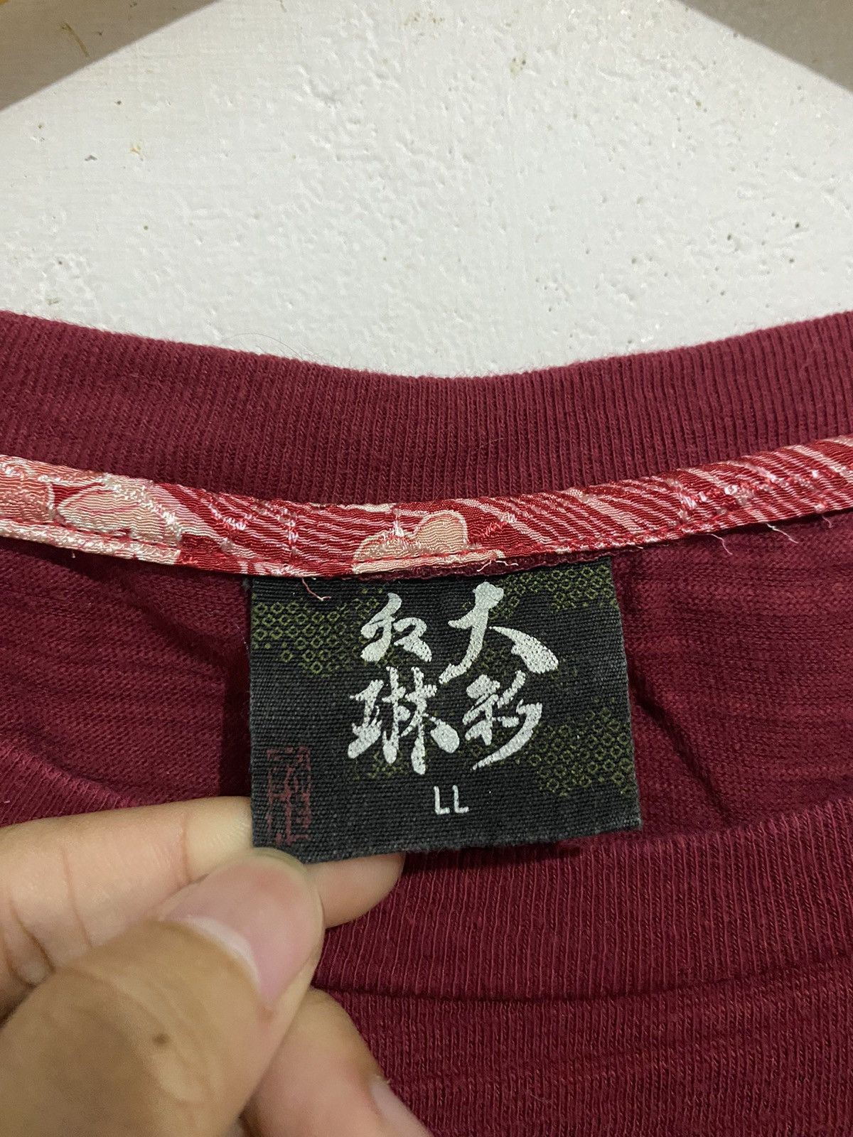 20471120 💸BINDINGOFFER💸Japanese Tradition Koi fish Shirt Size US L / EU 52-54 / 3 - 5 Thumbnail