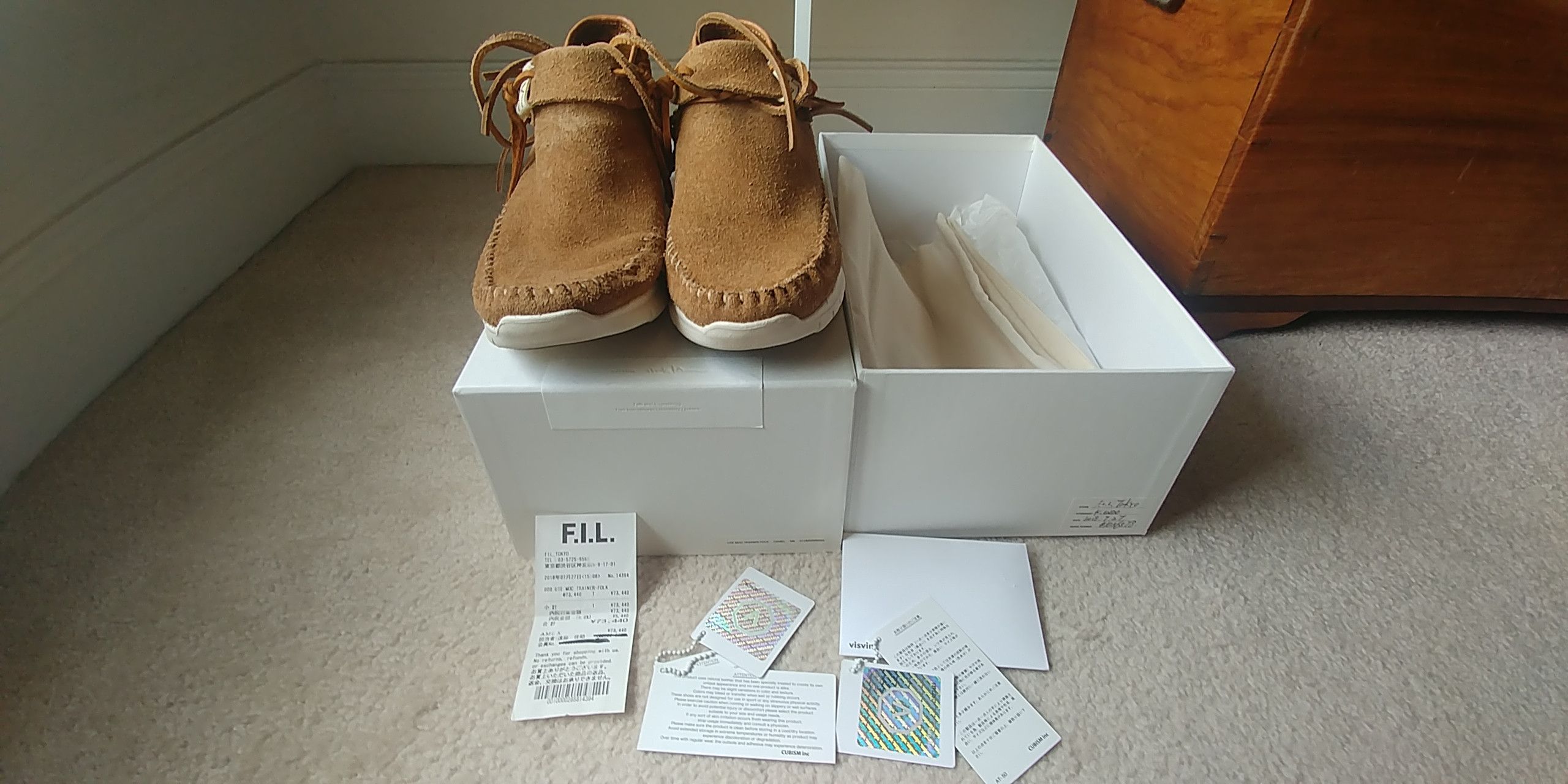 Visvim Ute Moc Trainer-Folk Camel US8/26cm 2018 UWBT Size US 8 / EU 41 - 1 Thumbnail