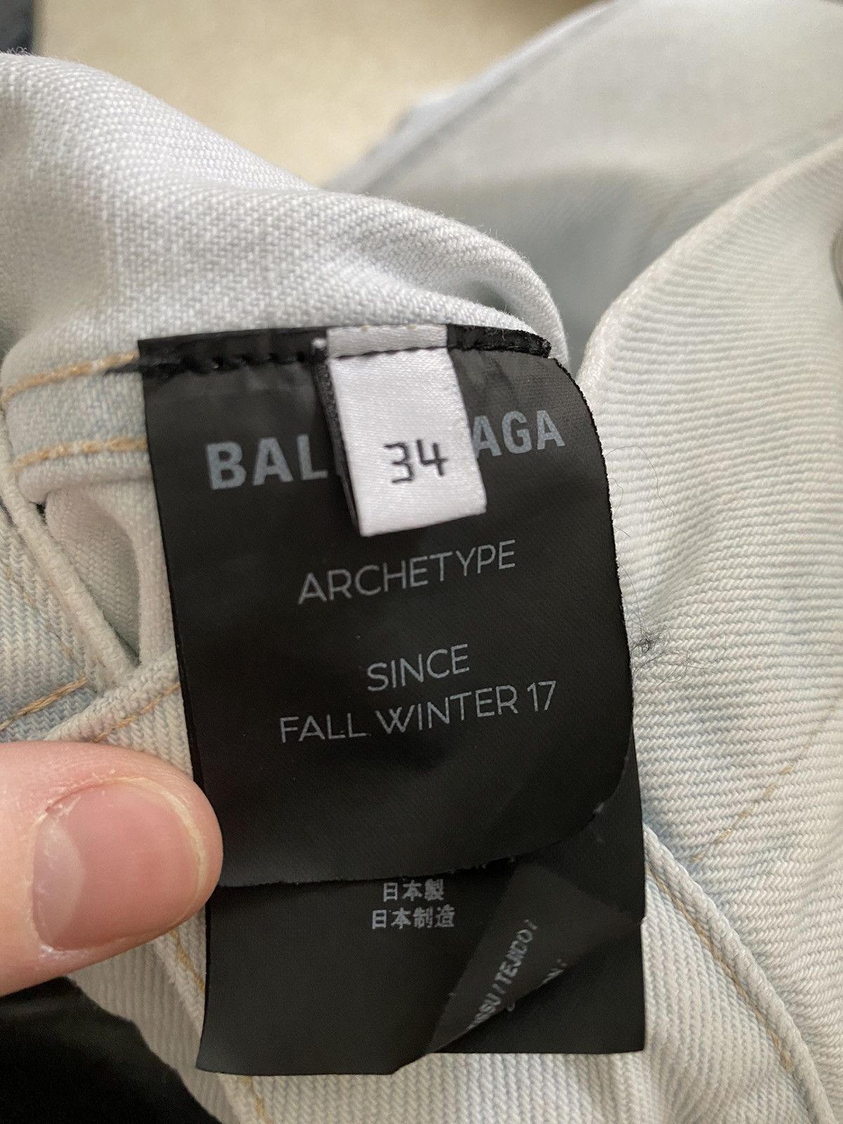 Balenciaga Balenciaga Logo Denim Jacket Size US M / EU 48-50 / 2 - 7 Thumbnail