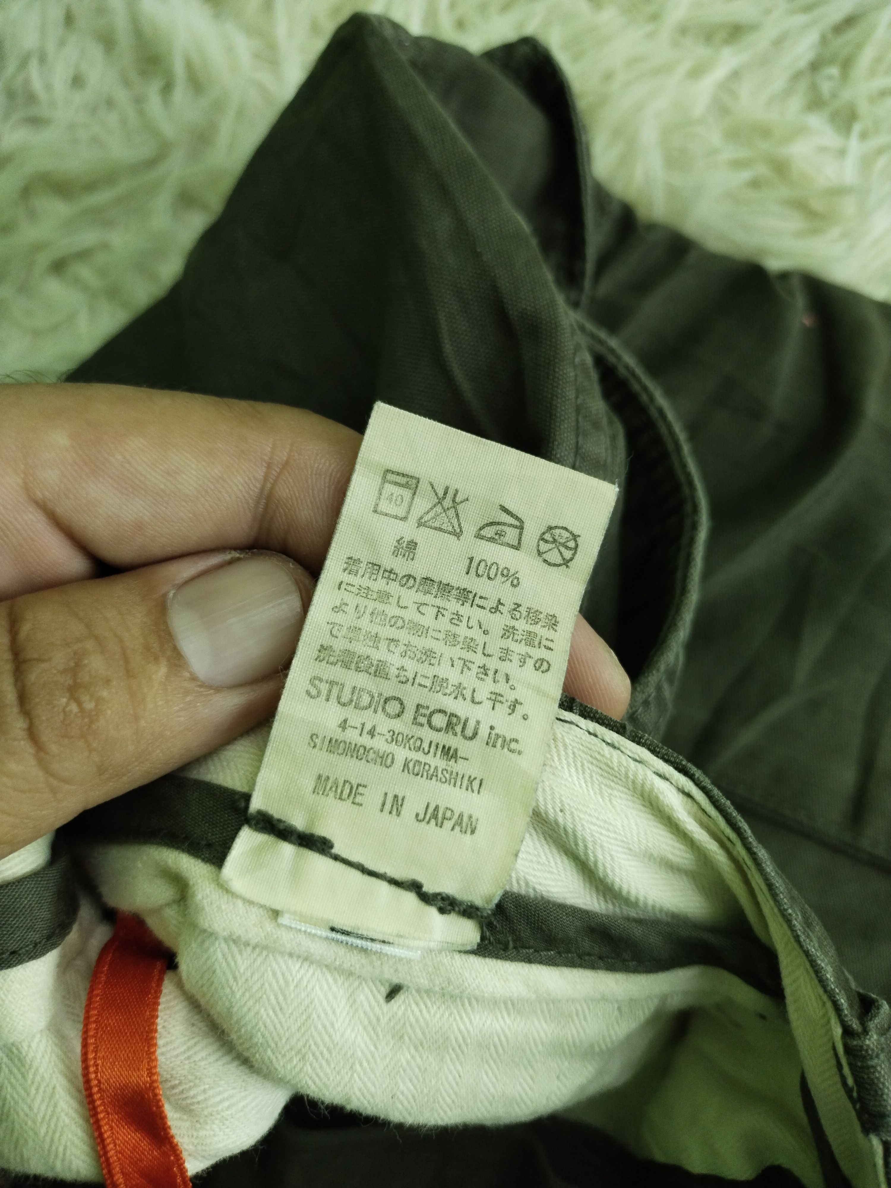 Hysteric Glamour × If Six Was Nine × Japanese Brand VINTAGE EXPERIMENTAL CARGO PANTS UNISEX Size US 33 - 10 Thumbnail