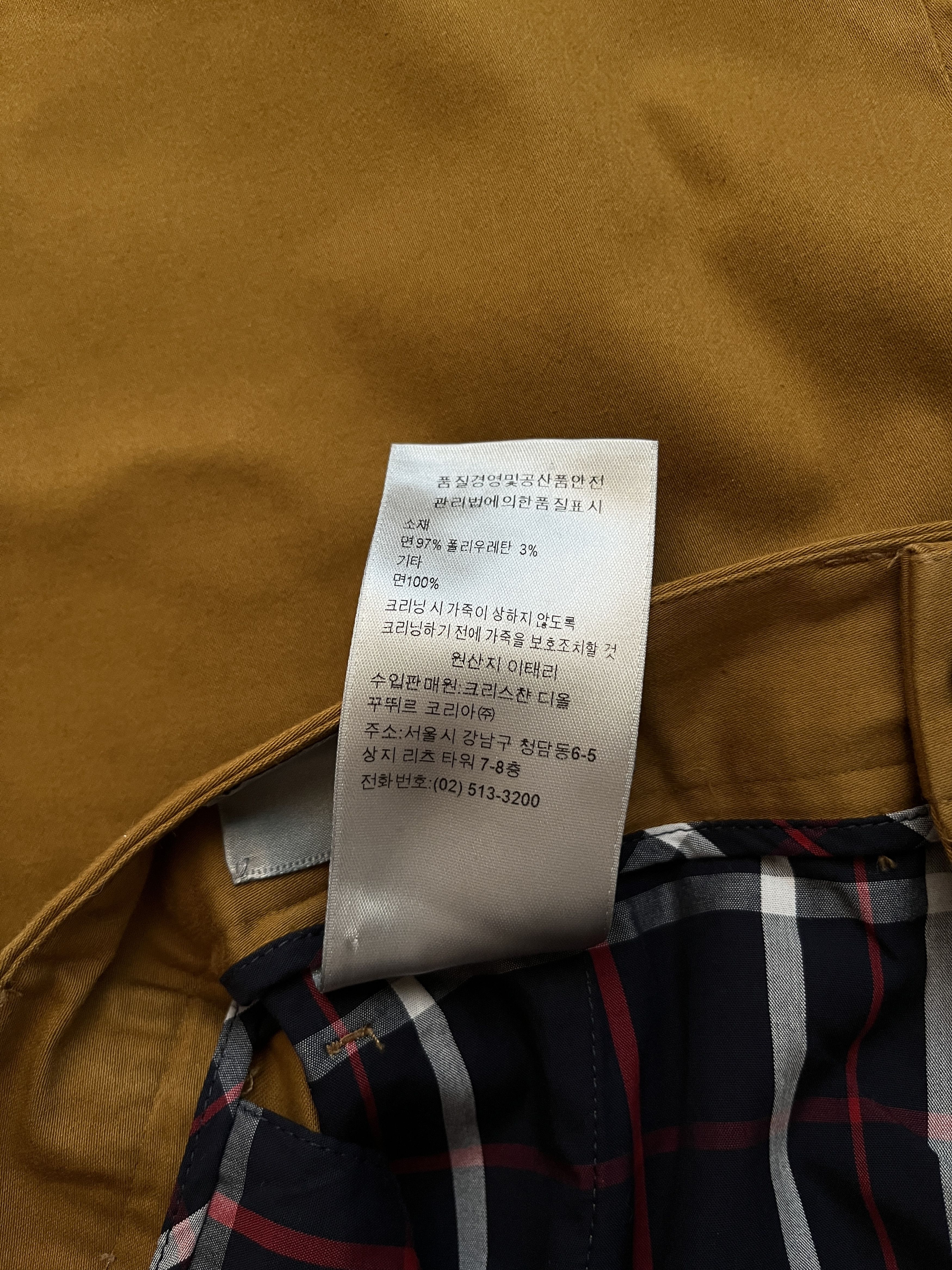 Dior ⚡️QUICK SALE⚡️Dior KVA Dark Mustard Pants Trousers Size US 30 / EU 46 - 5 Thumbnail