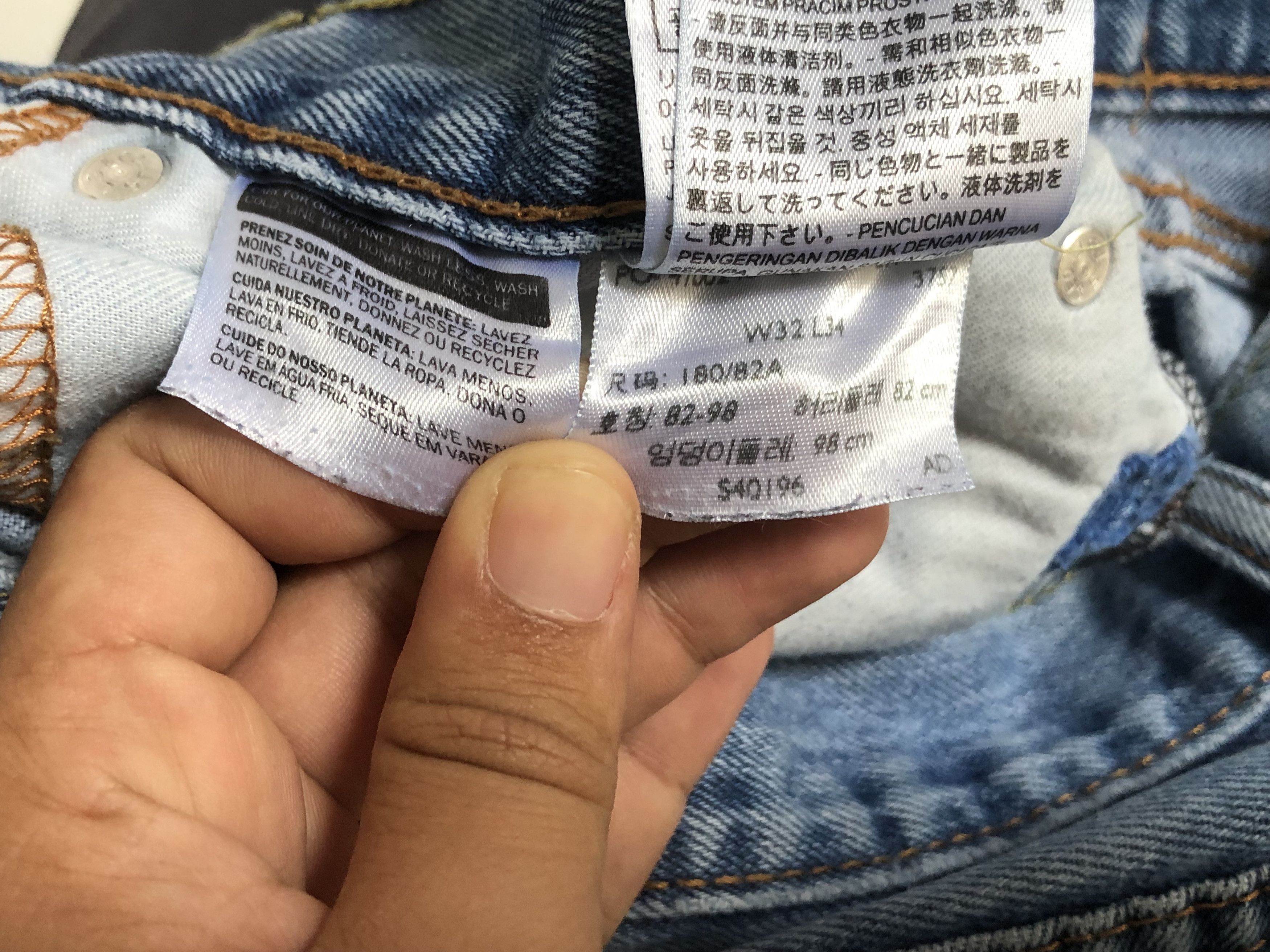 Levi's × Vintage Vintage Levis 514 Jean L332 Size US 31 - 14 Thumbnail