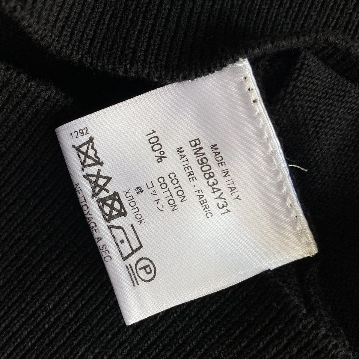 Givenchy Givenchy Lion Knit Sweater Size US S / EU 44-46 / 1 - 8 Thumbnail