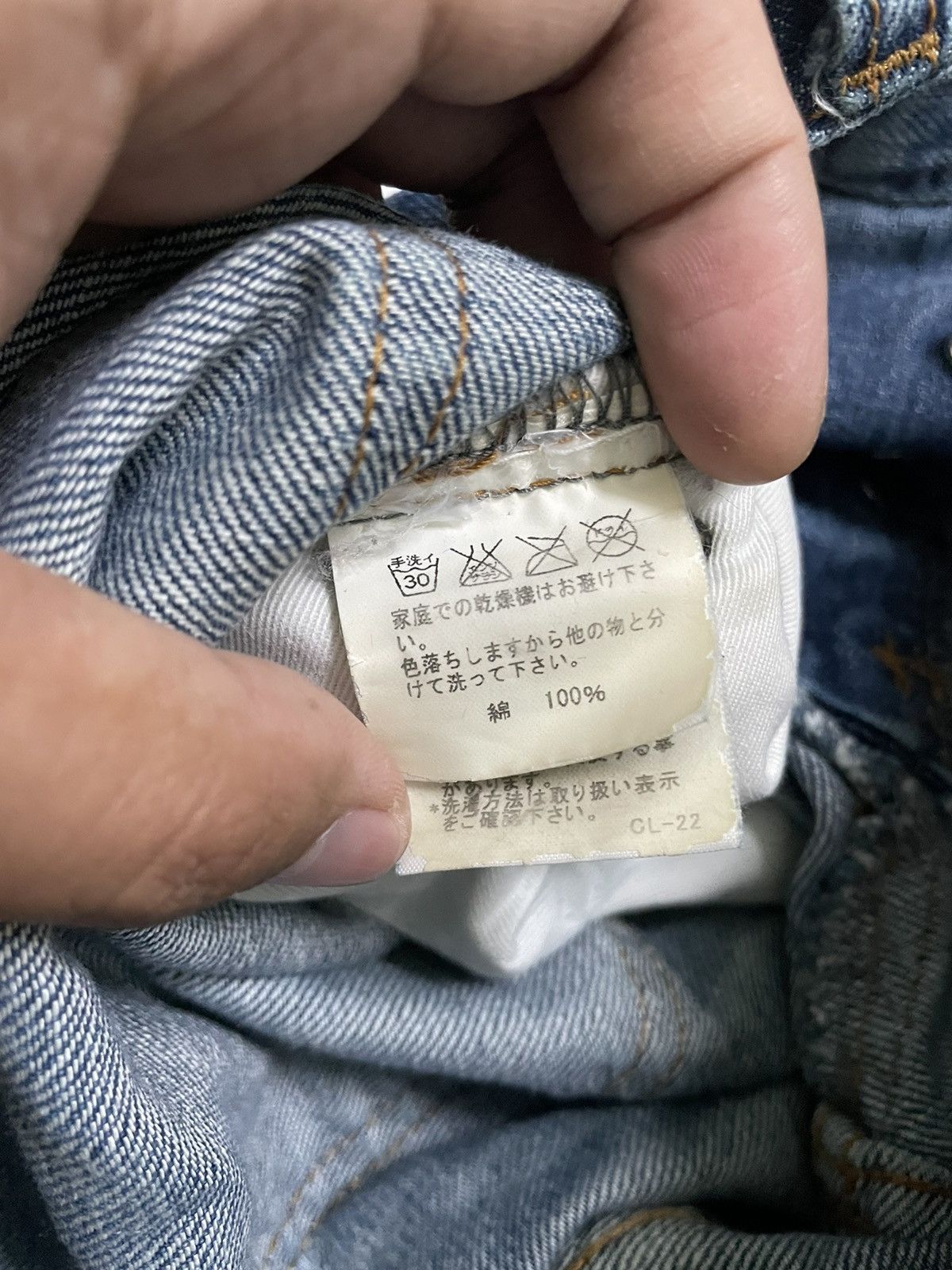 Tsumori Chisato Vintage Tsumori Chisato Issey Miyake Jeans Size US 30 / EU 46 - 9 Thumbnail