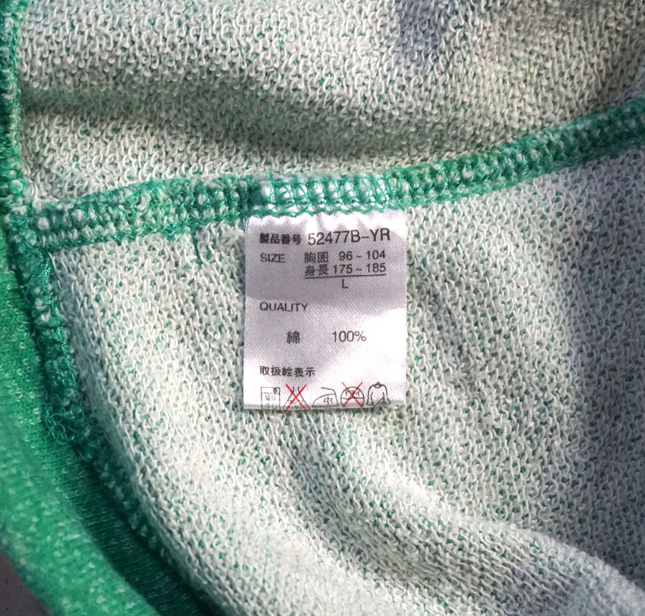 Japanese Brand RAGOUT Patched and Printed Hoodie Size US M / EU 48-50 / 2 - 11 Thumbnail