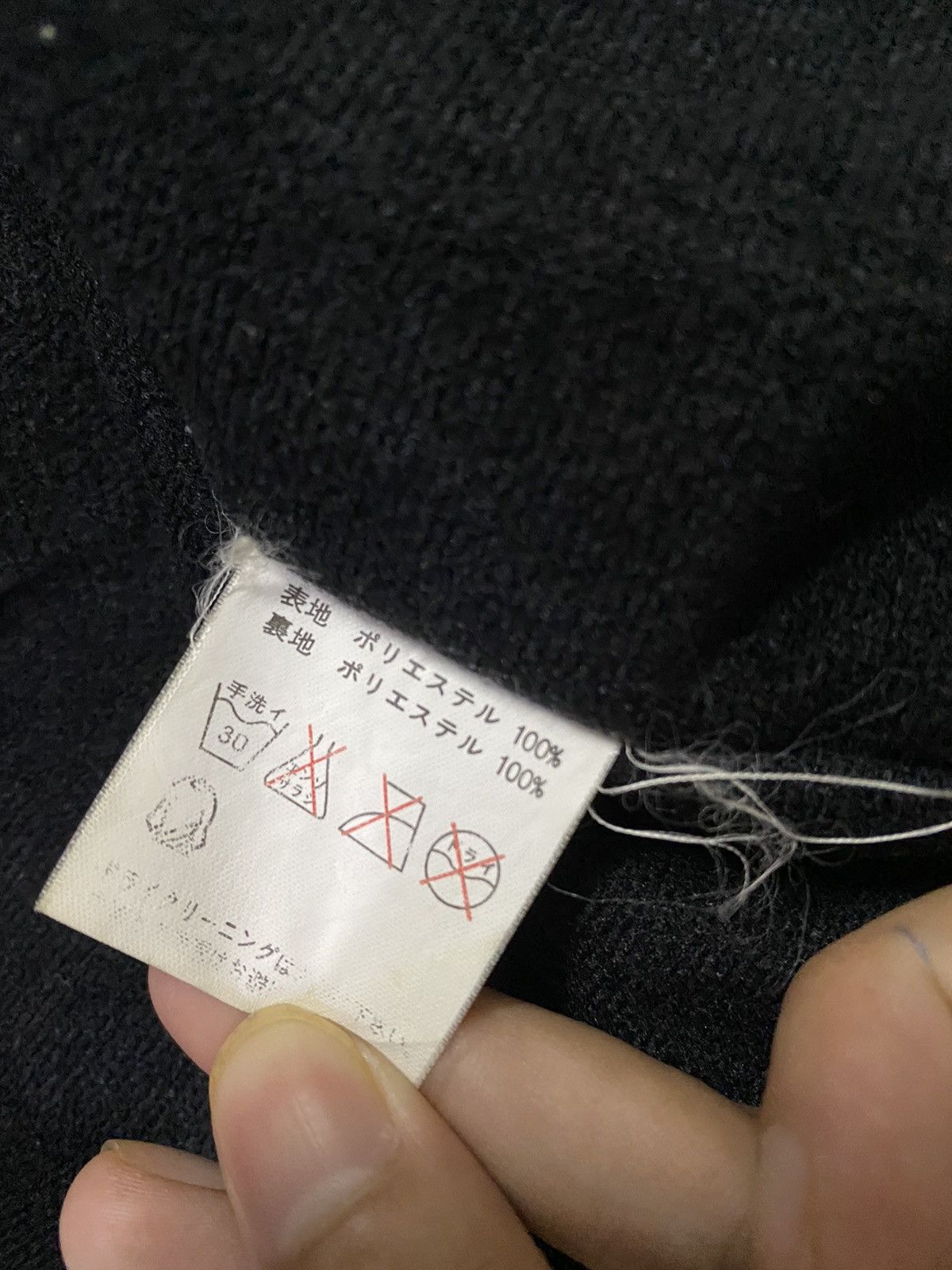 Japanese Brand TRD Motor Sport Wear Embroidery Logo Jacket Size US L / EU 52-54 / 3 - 16 Thumbnail