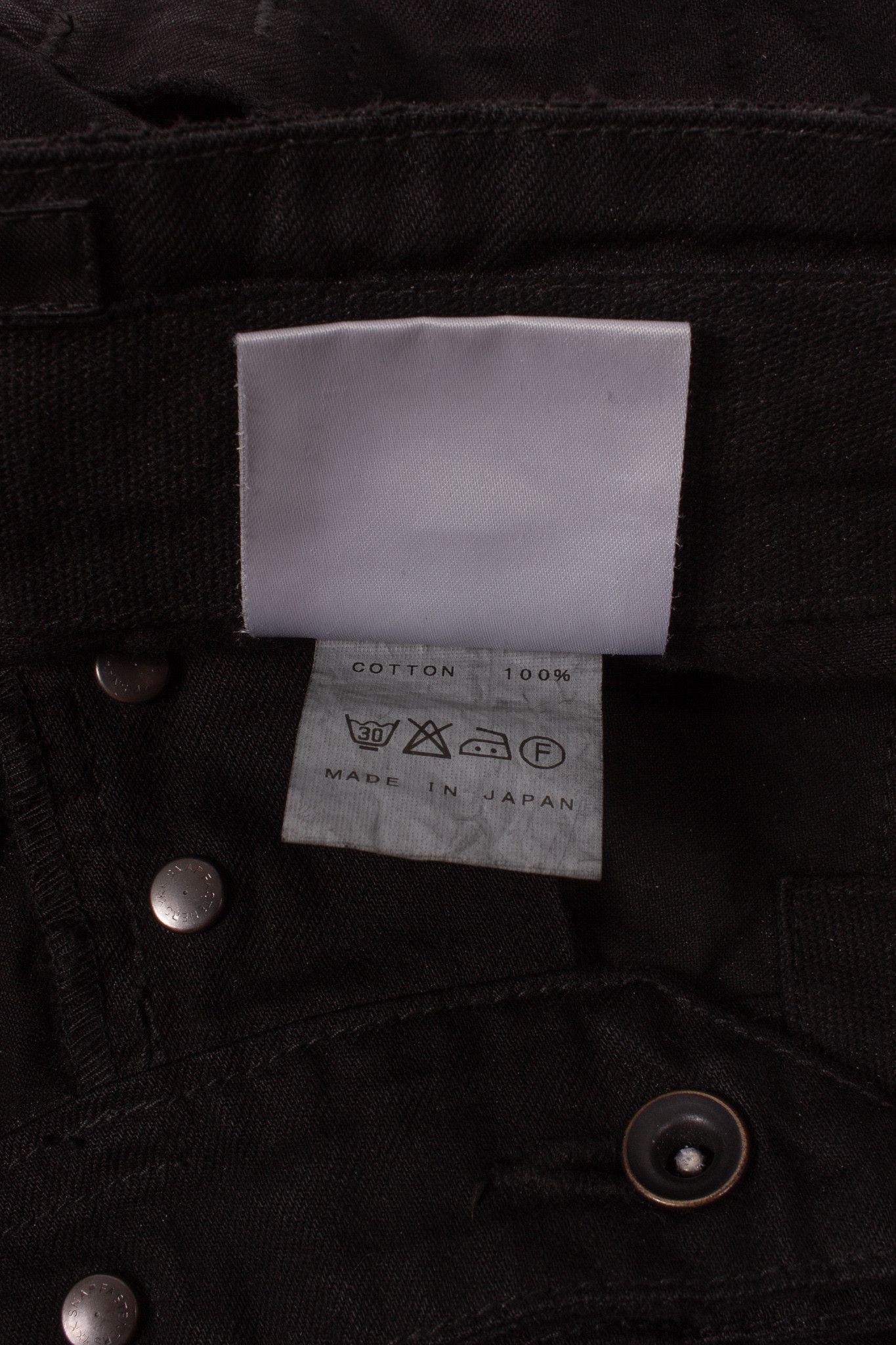 Julius JULIUS BLACK COTTON "CRACK" JEANS Size US 29 - 8 Thumbnail