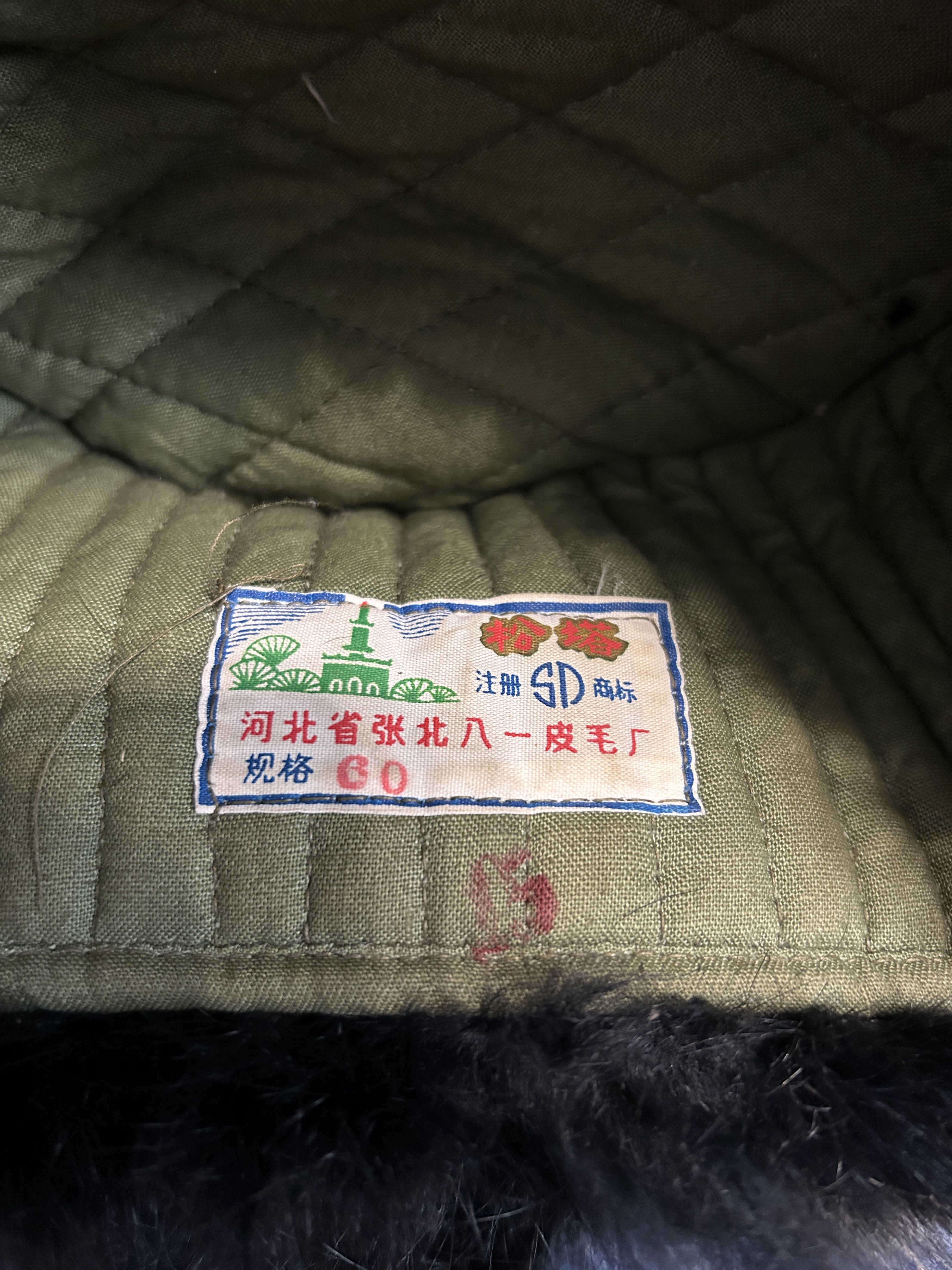Japanese Brand × Vintage Very Rare!!! Made in Korea Beani Mohair Streetwear 90s Y2K Size ONE SIZE - 2 Thumbnail