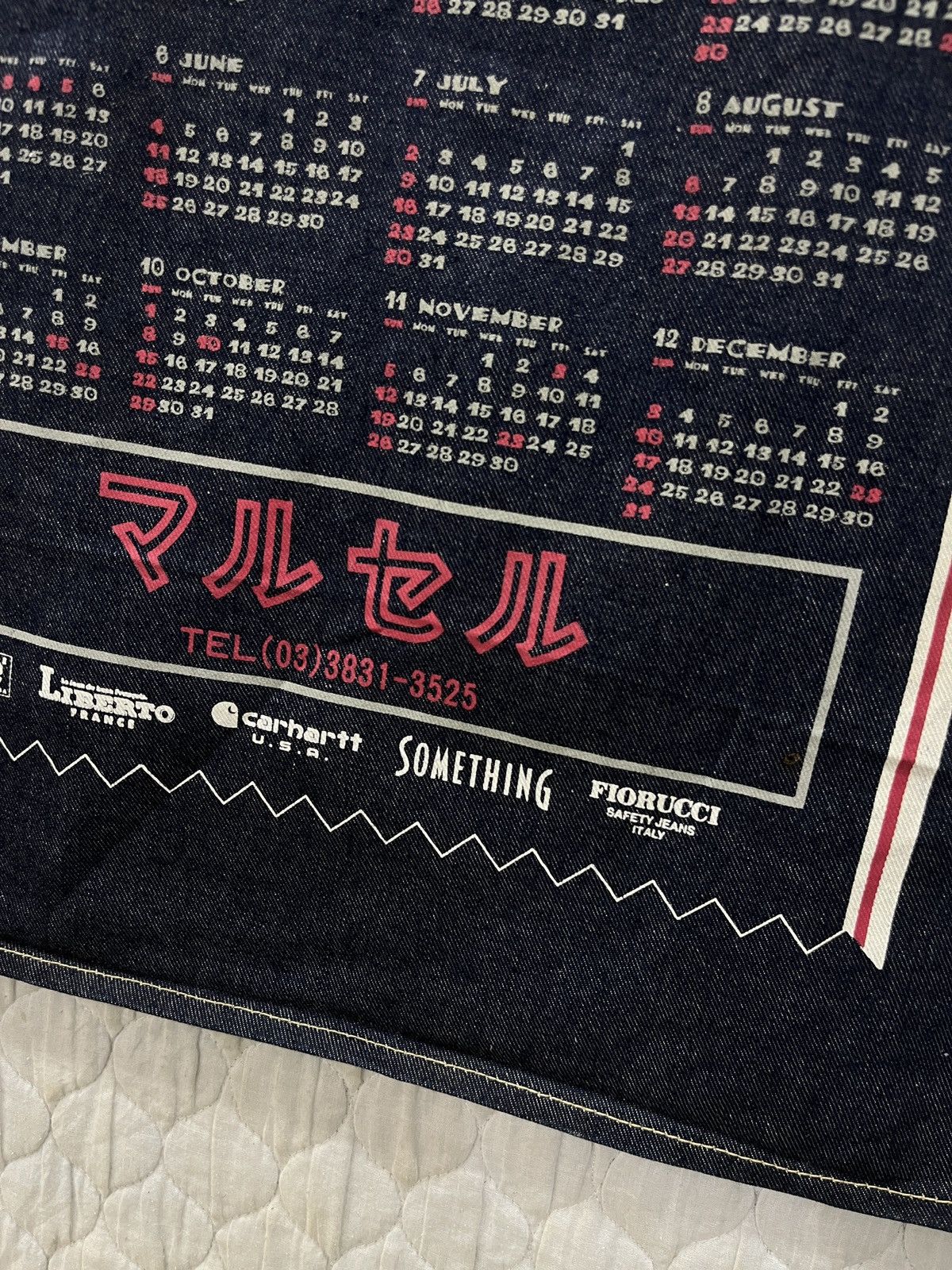 Vintage (Yyy). VINTAGE 1995 JAPANESE DENIM CALENDAR Size ONE SIZE - 5 Thumbnail