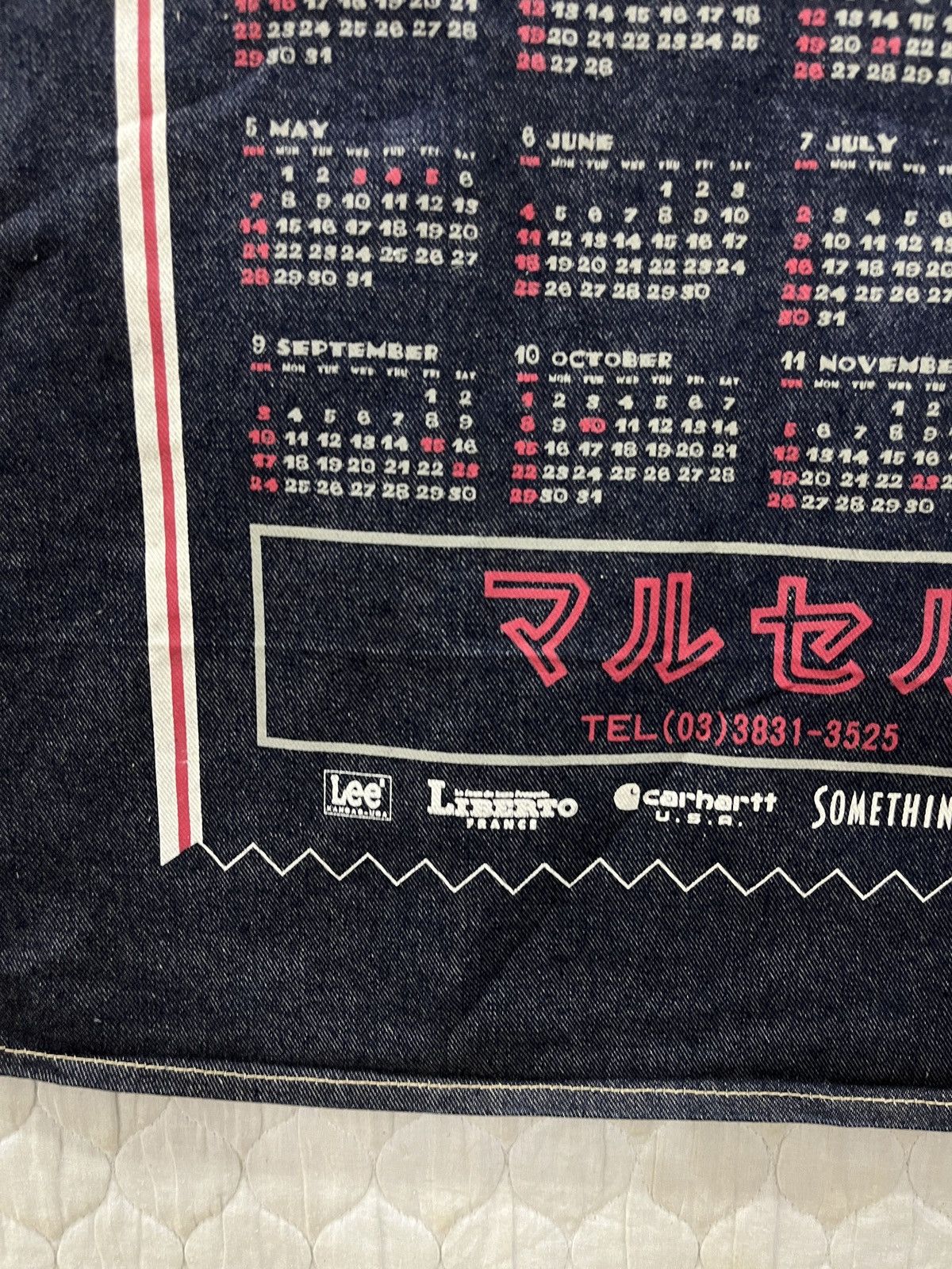Vintage (Yyy). VINTAGE 1995 JAPANESE DENIM CALENDAR Size ONE SIZE - 4 Thumbnail