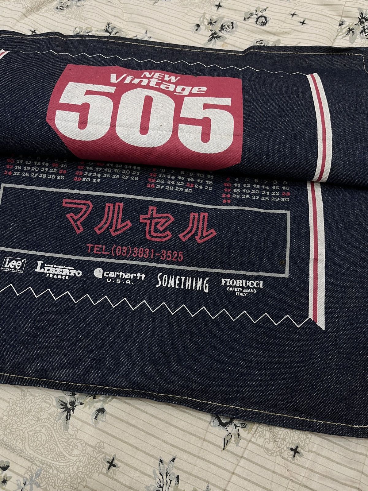 Vintage (Yyy). VINTAGE 1995 JAPANESE DENIM CALENDAR Size ONE SIZE - 8 Thumbnail