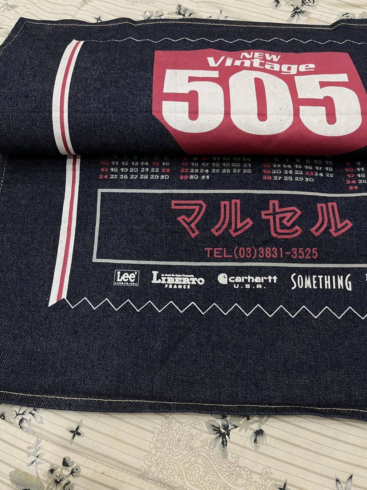 Vintage (Yyy). VINTAGE 1995 JAPANESE DENIM CALENDAR Size ONE SIZE - 7 Thumbnail